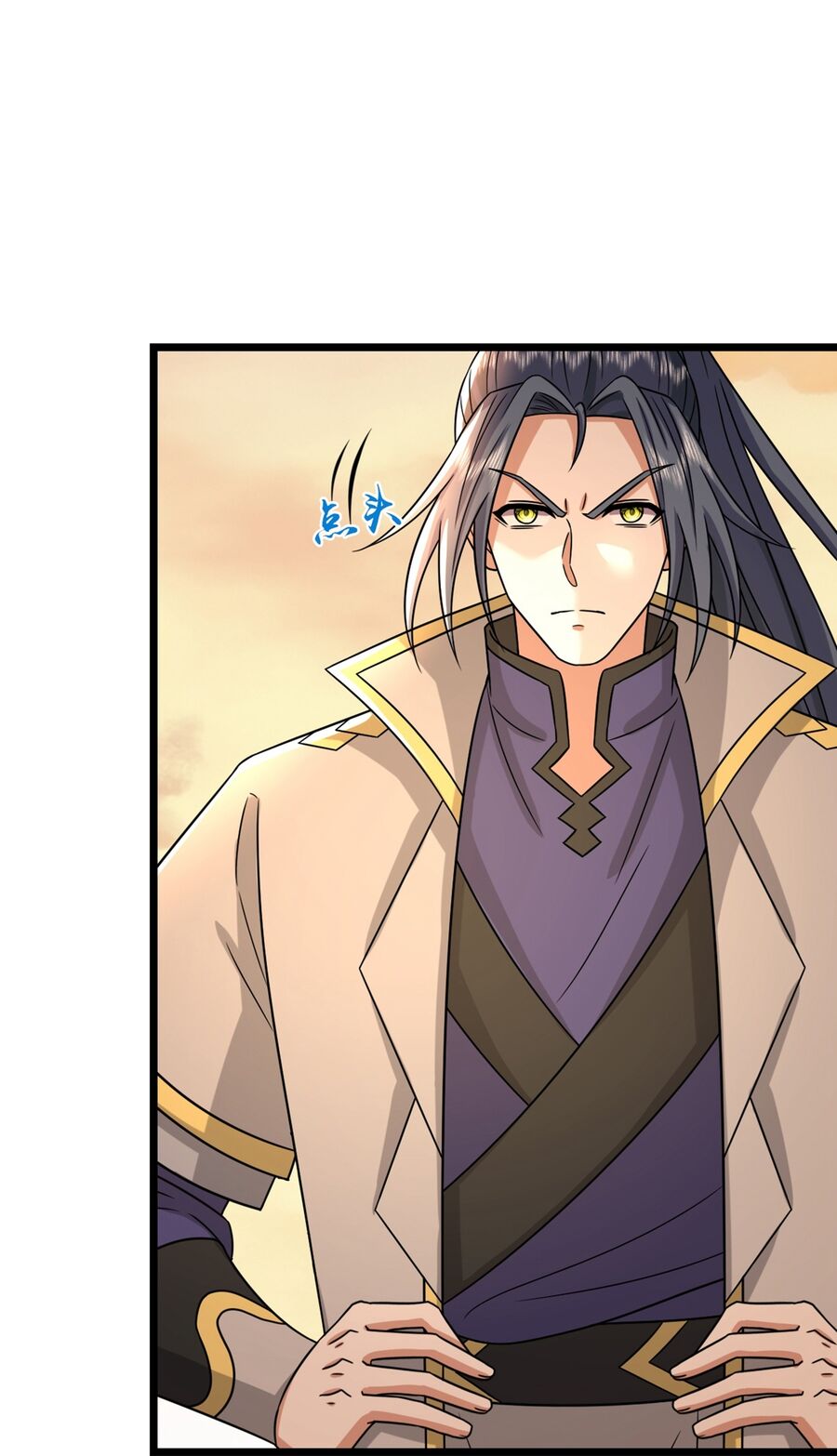 Thần Võ Thiên Tôn Chapter  760 - 2