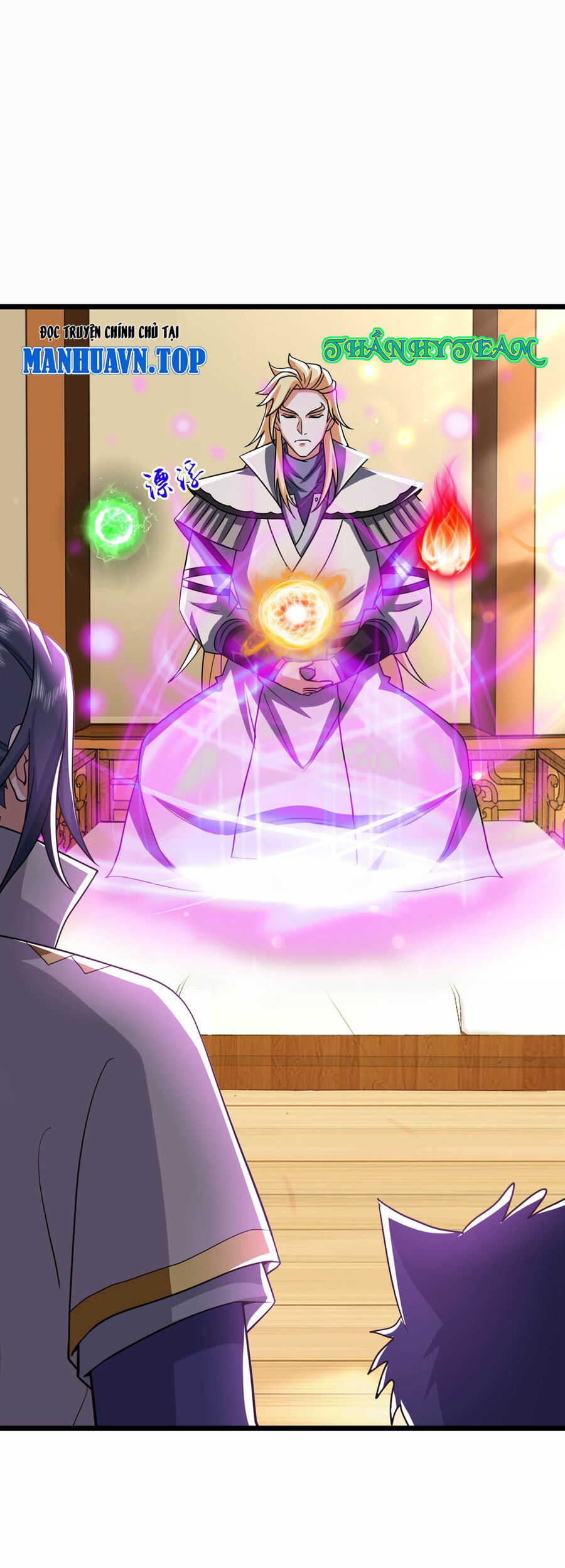 Thần Võ Thiên Tôn Chapter  760 - 23