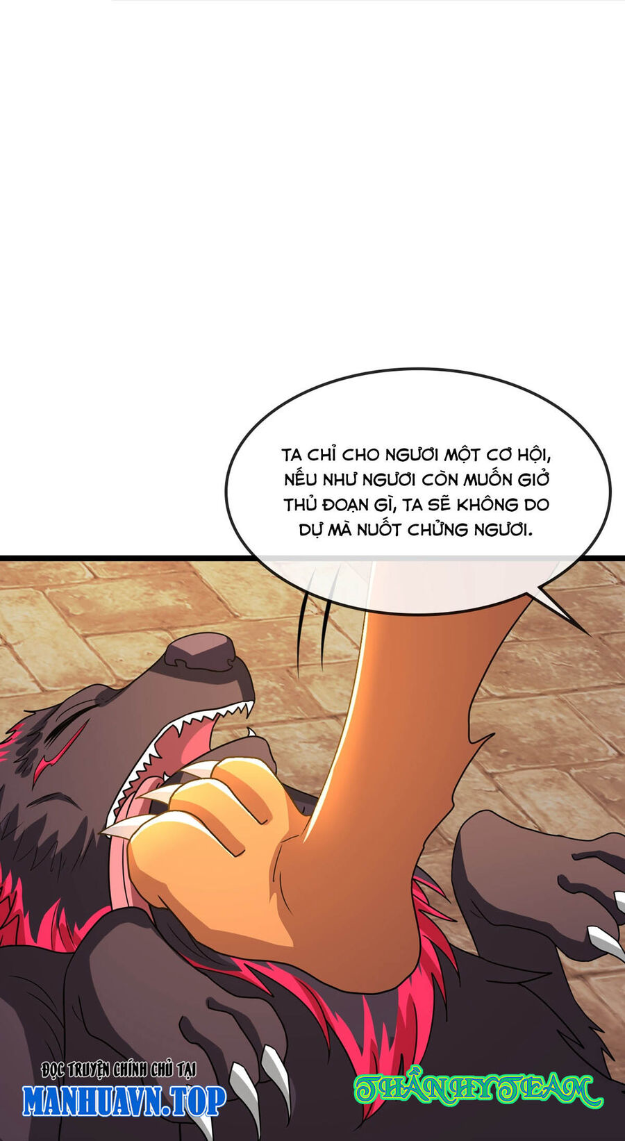 Thần Võ Thiên Tôn Chapter  760 - 3