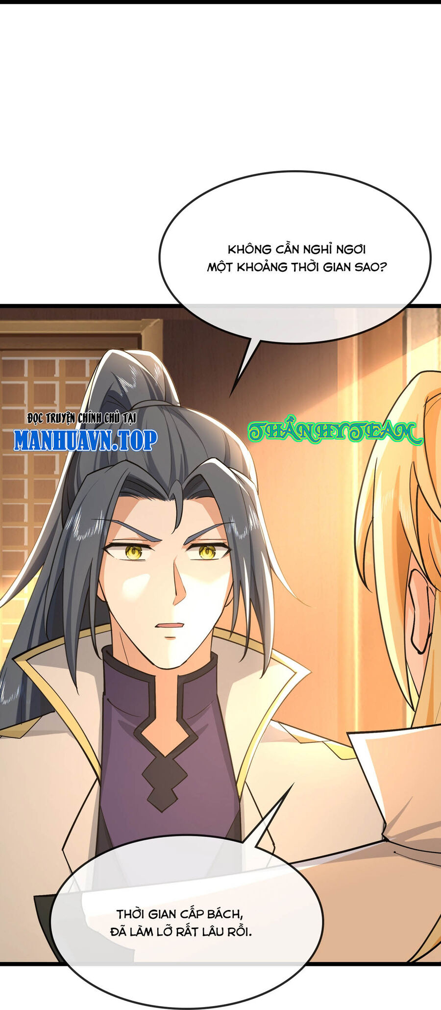 Thần Võ Thiên Tôn Chapter  760 - 33