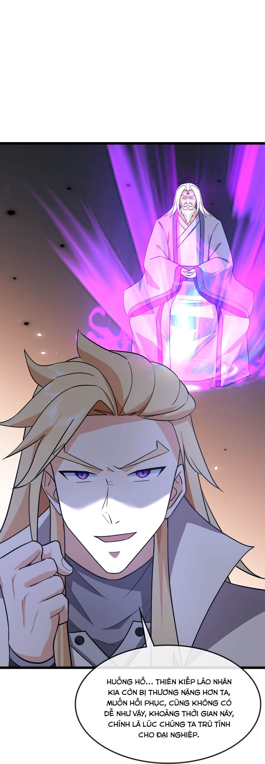 Thần Võ Thiên Tôn Chapter  760 - 34