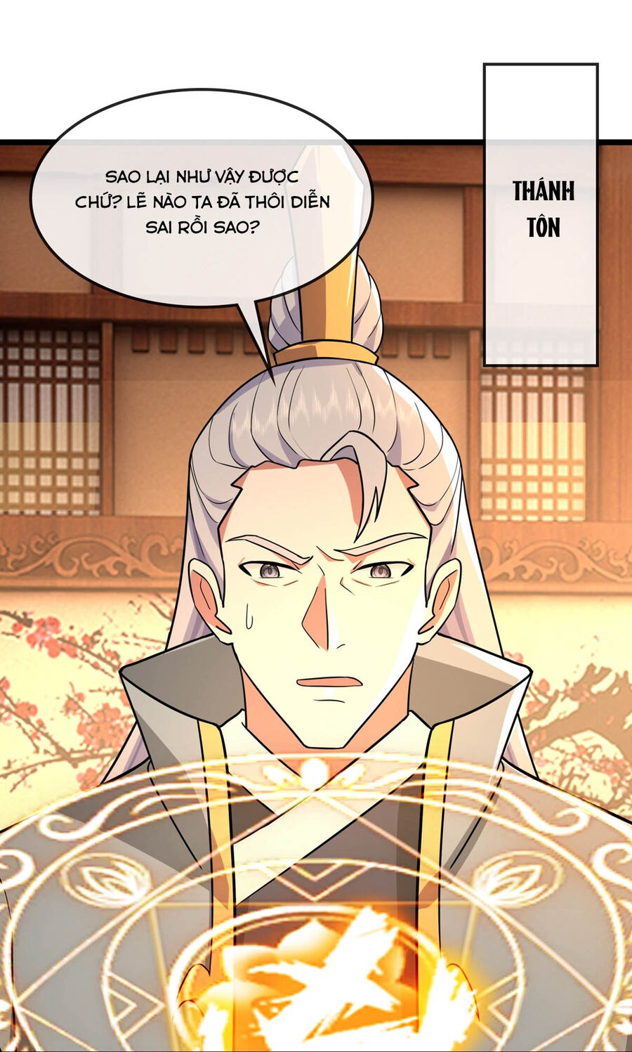 Thần Võ Thiên Tôn Chapter  760 - 39