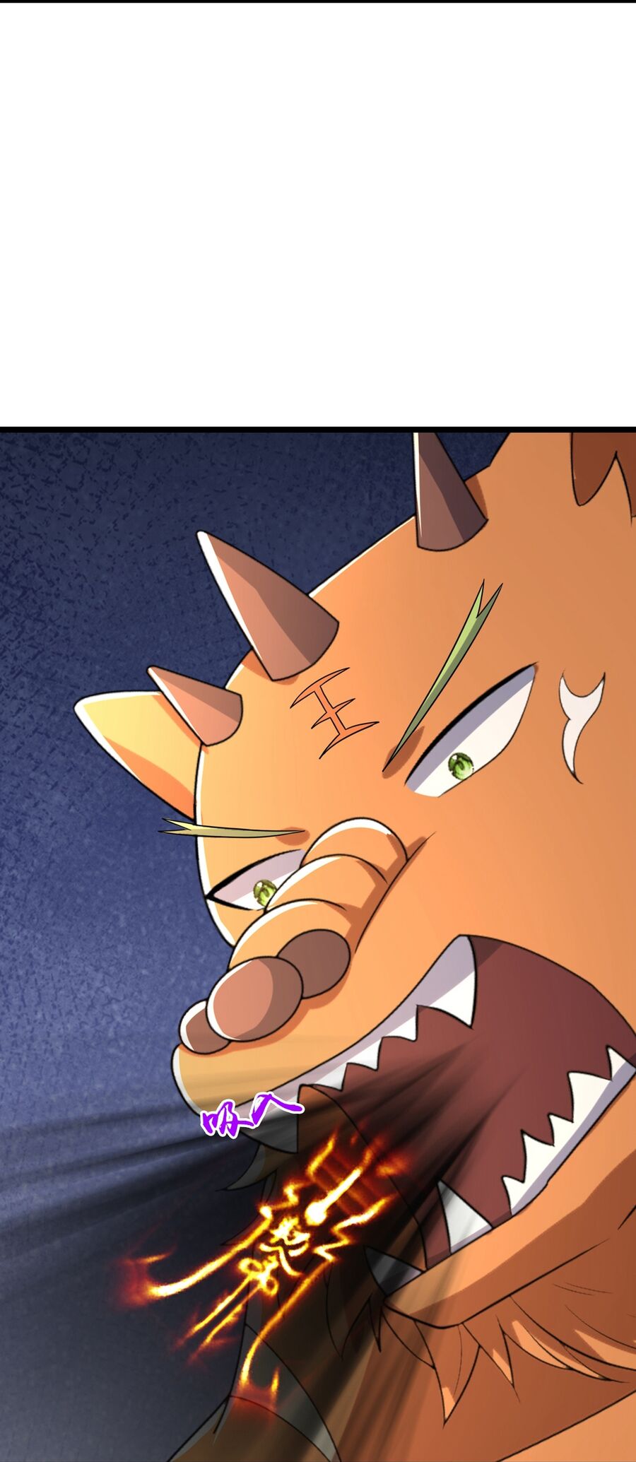 Thần Võ Thiên Tôn Chapter  760 - 5