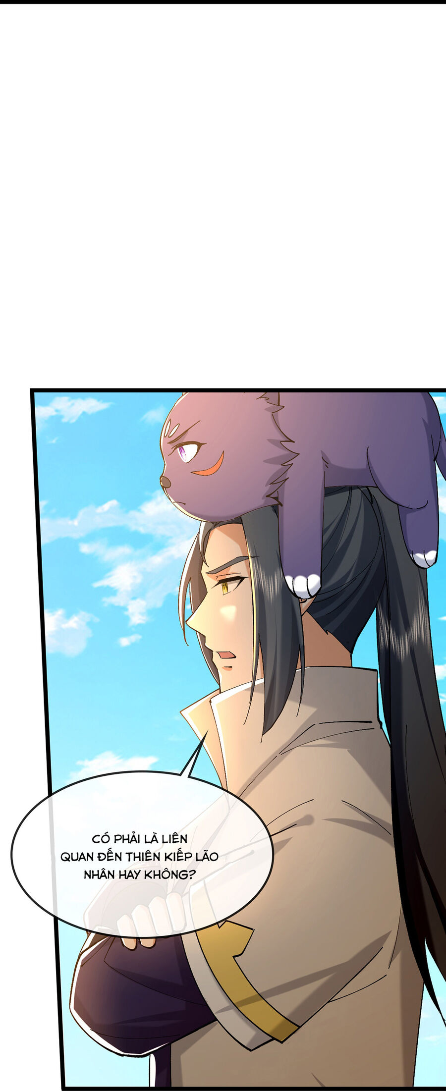 Thần Võ Thiên Tôn Chapter  761 - 17