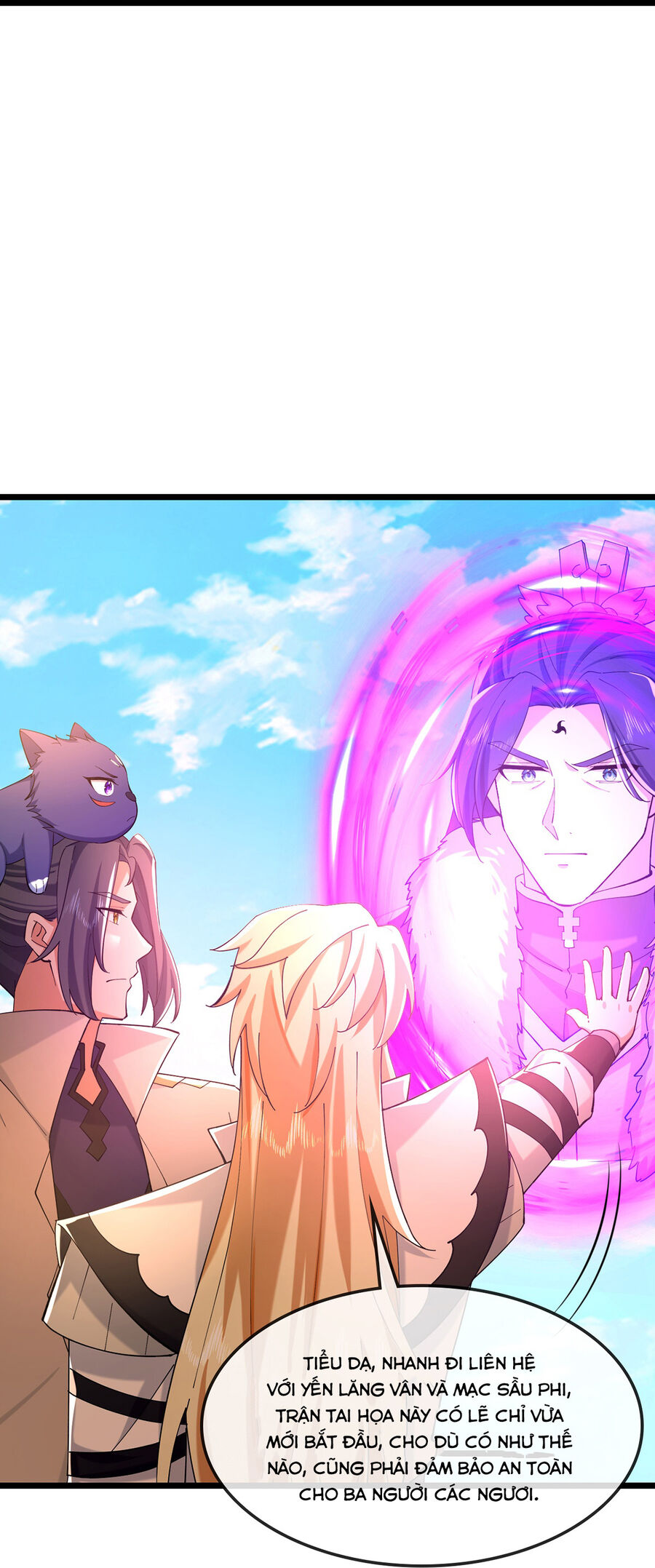 Thần Võ Thiên Tôn Chapter  761 - 24