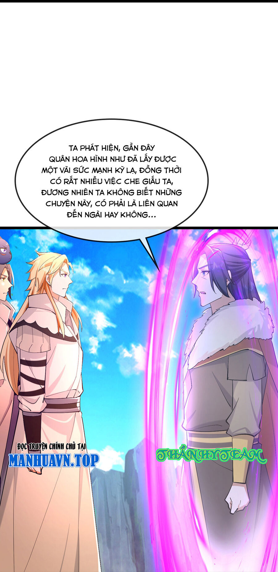 Thần Võ Thiên Tôn Chapter  761 - 28