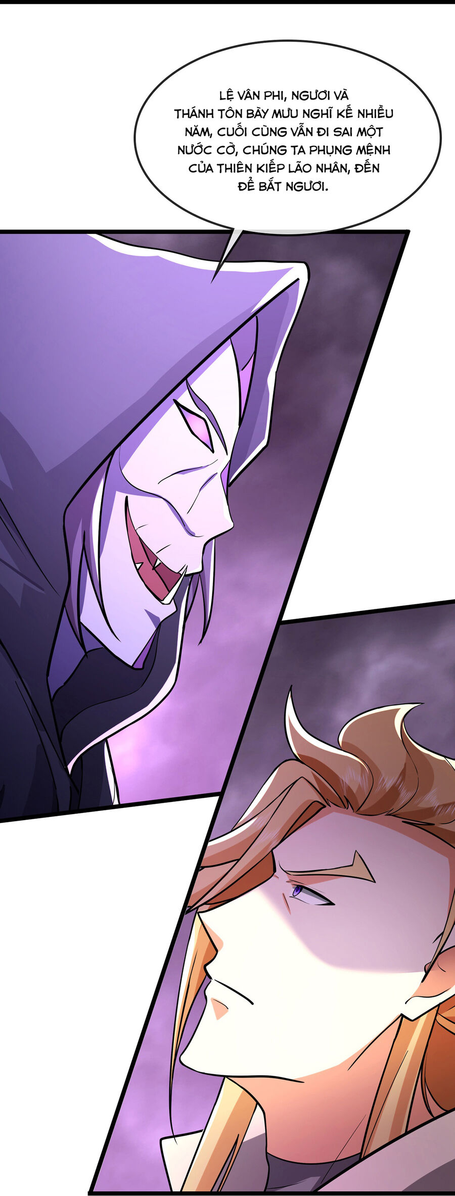 Thần Võ Thiên Tôn Chapter  761 - 36