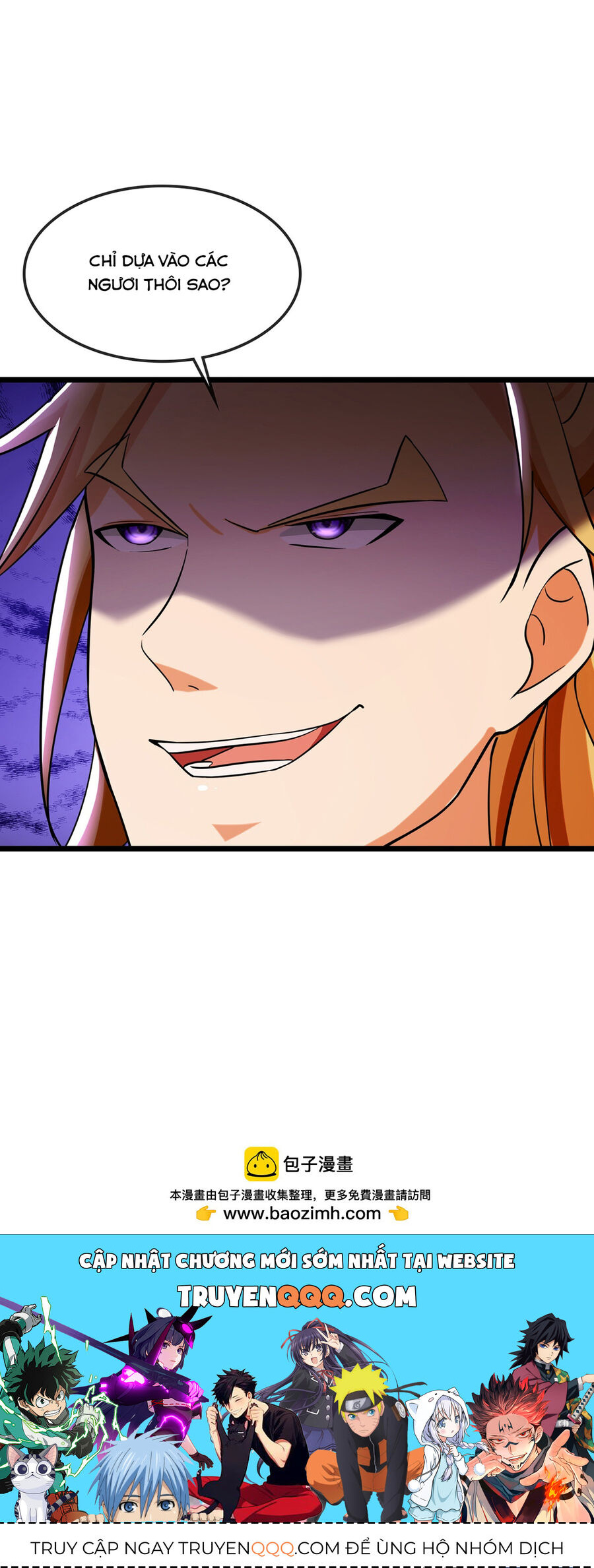 Thần Võ Thiên Tôn Chapter  761 - 37