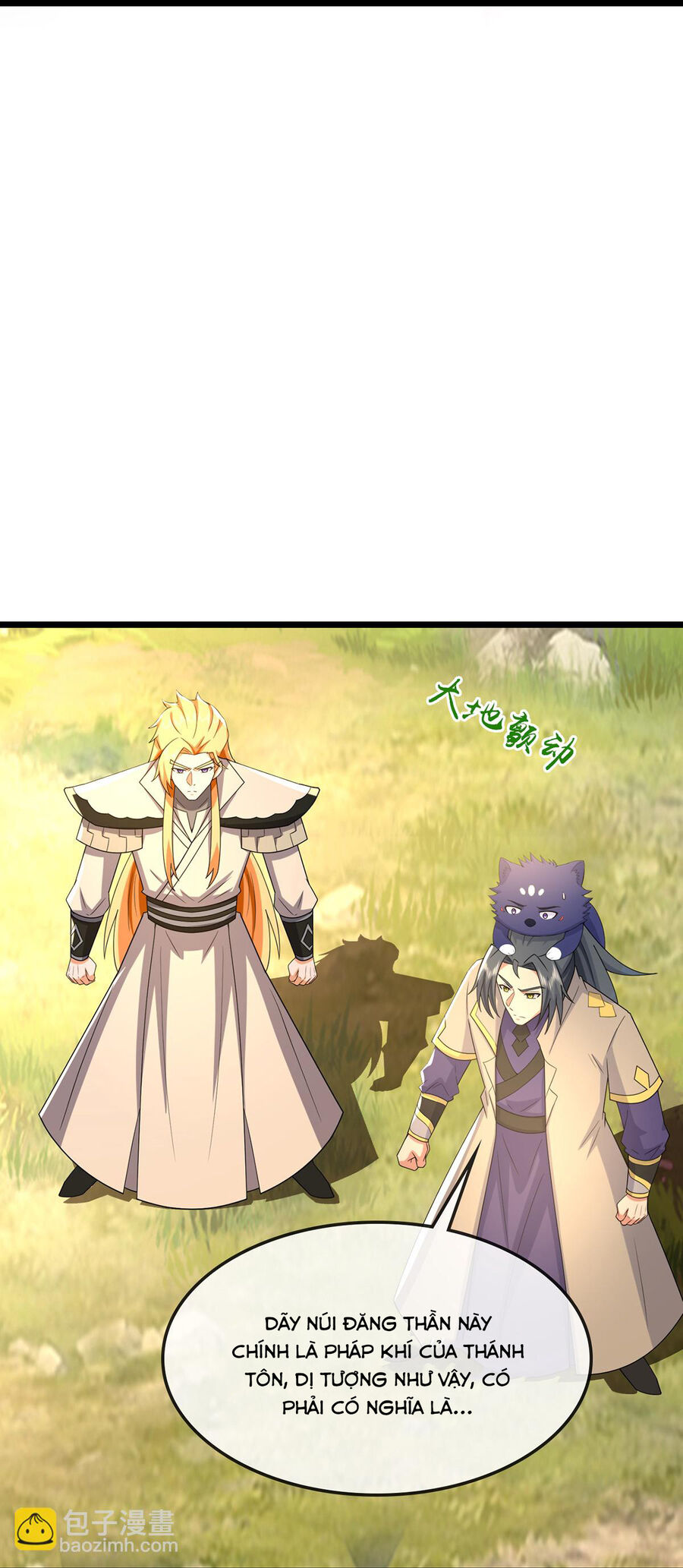 Thần Võ Thiên Tôn Chapter  761 - 4