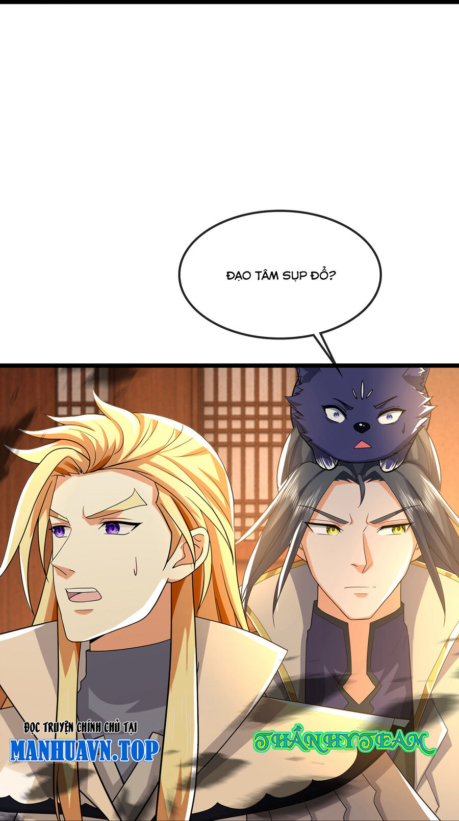 Thần Võ Thiên Tôn Chapter  761 - 8