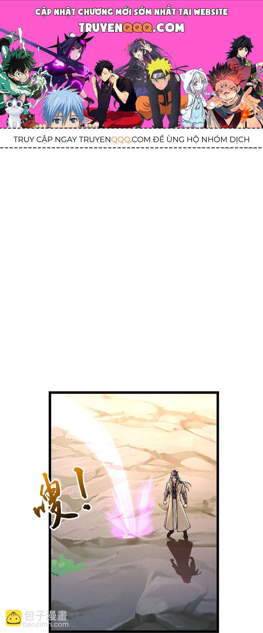 Thần Võ Thiên Tôn Chapter  762 - 1