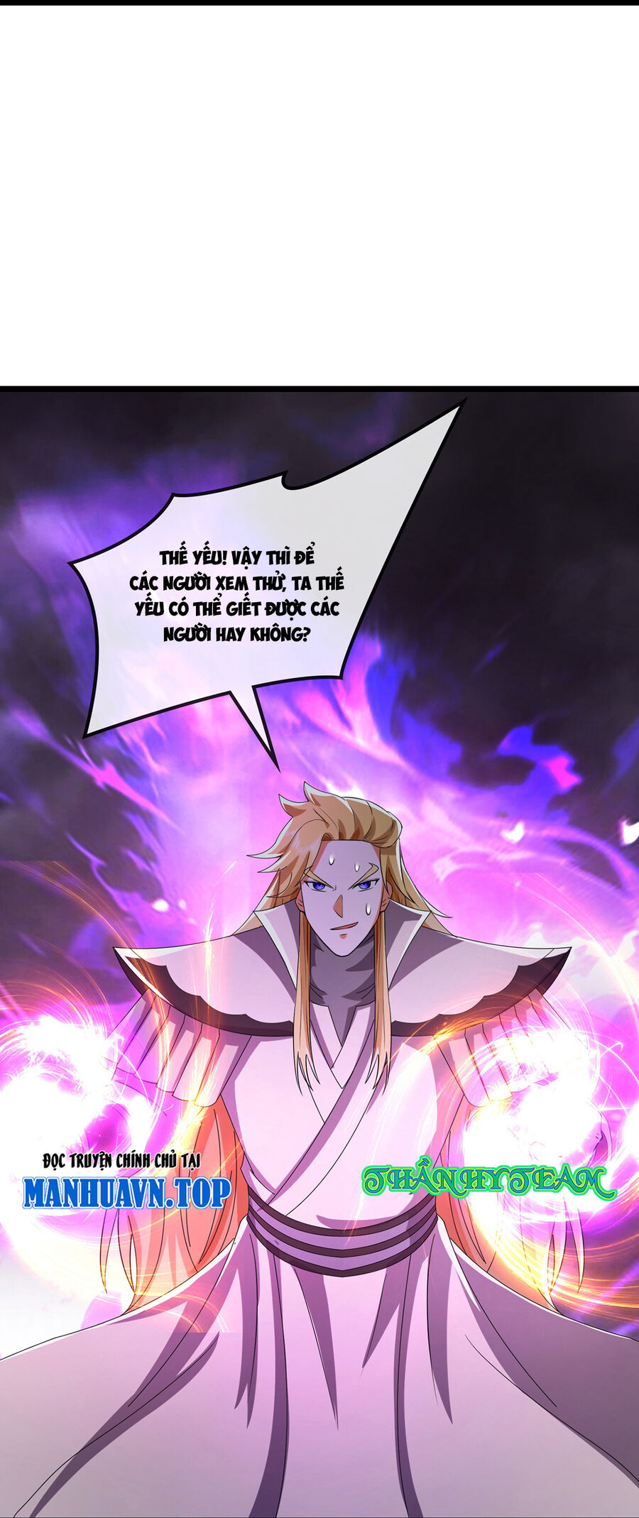 Thần Võ Thiên Tôn Chapter  762 - 13