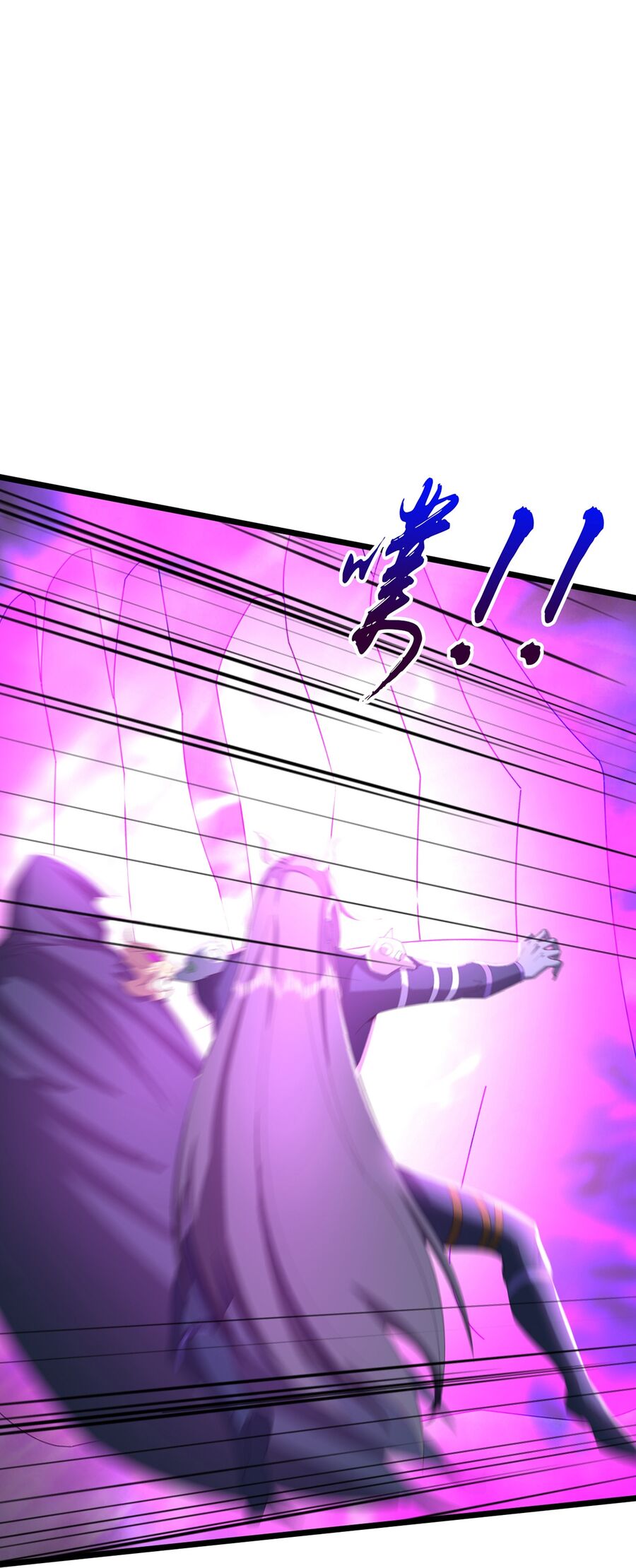 Thần Võ Thiên Tôn Chapter  762 - 22