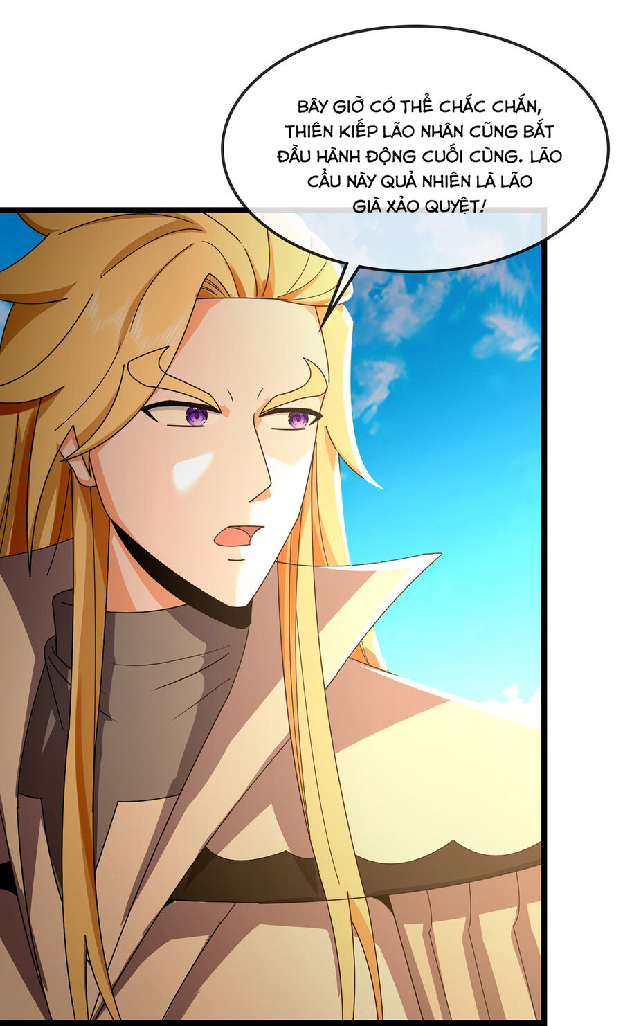 Thần Võ Thiên Tôn Chapter  762 - 25