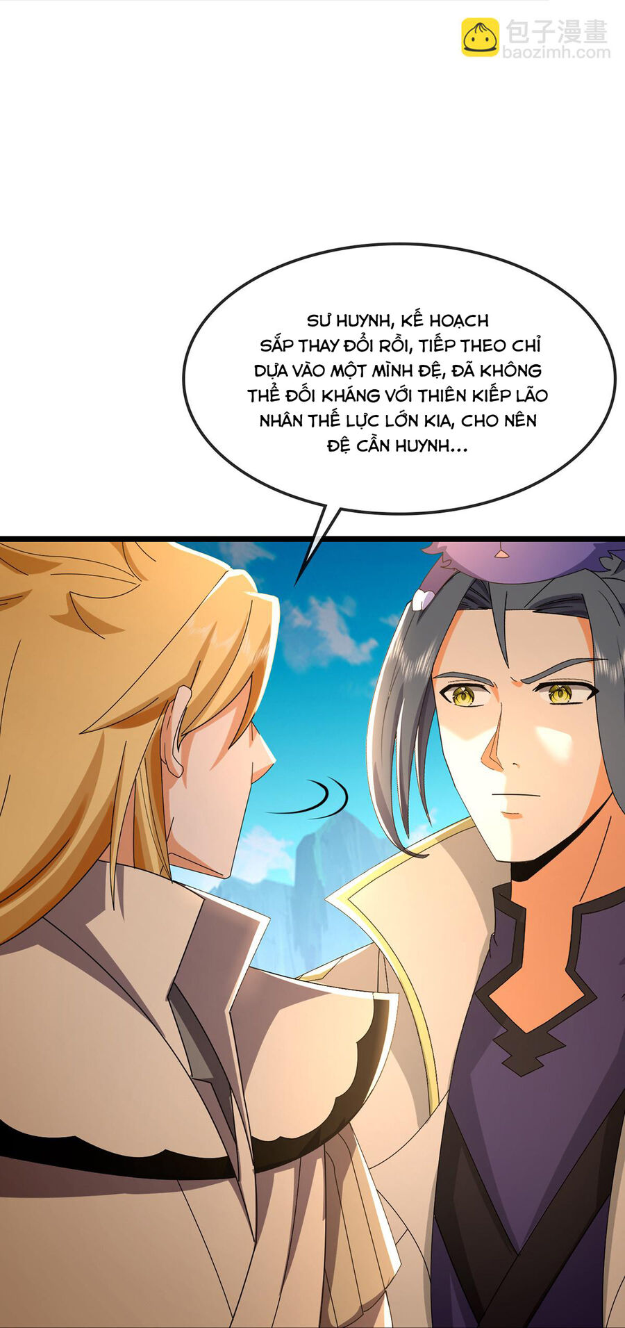 Thần Võ Thiên Tôn Chapter  762 - 26