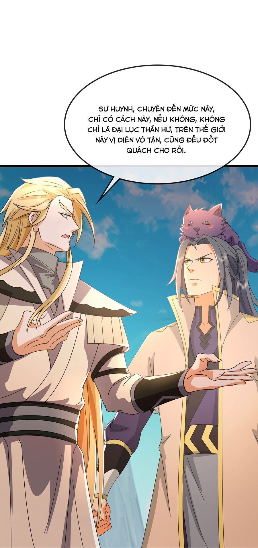 Thần Võ Thiên Tôn Chapter  762 - 34