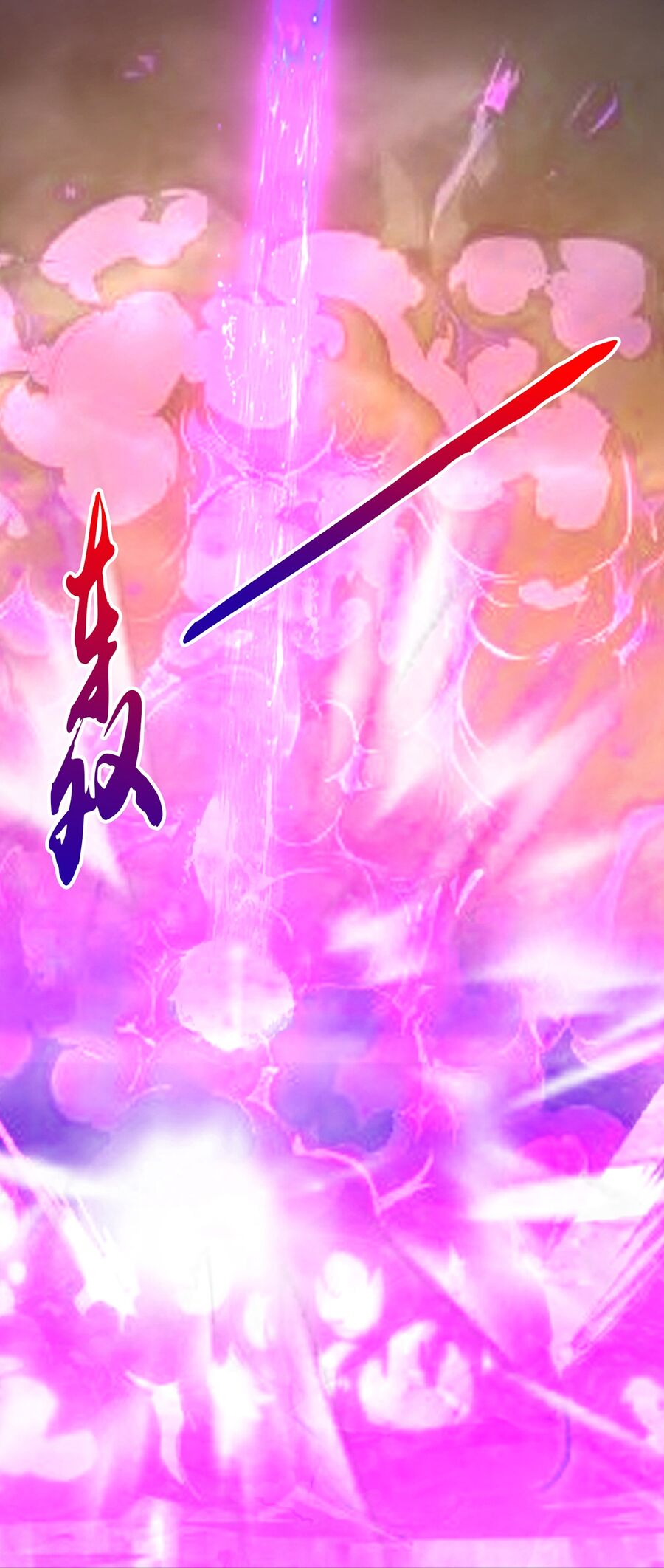 Thần Võ Thiên Tôn Chapter  762 - 4