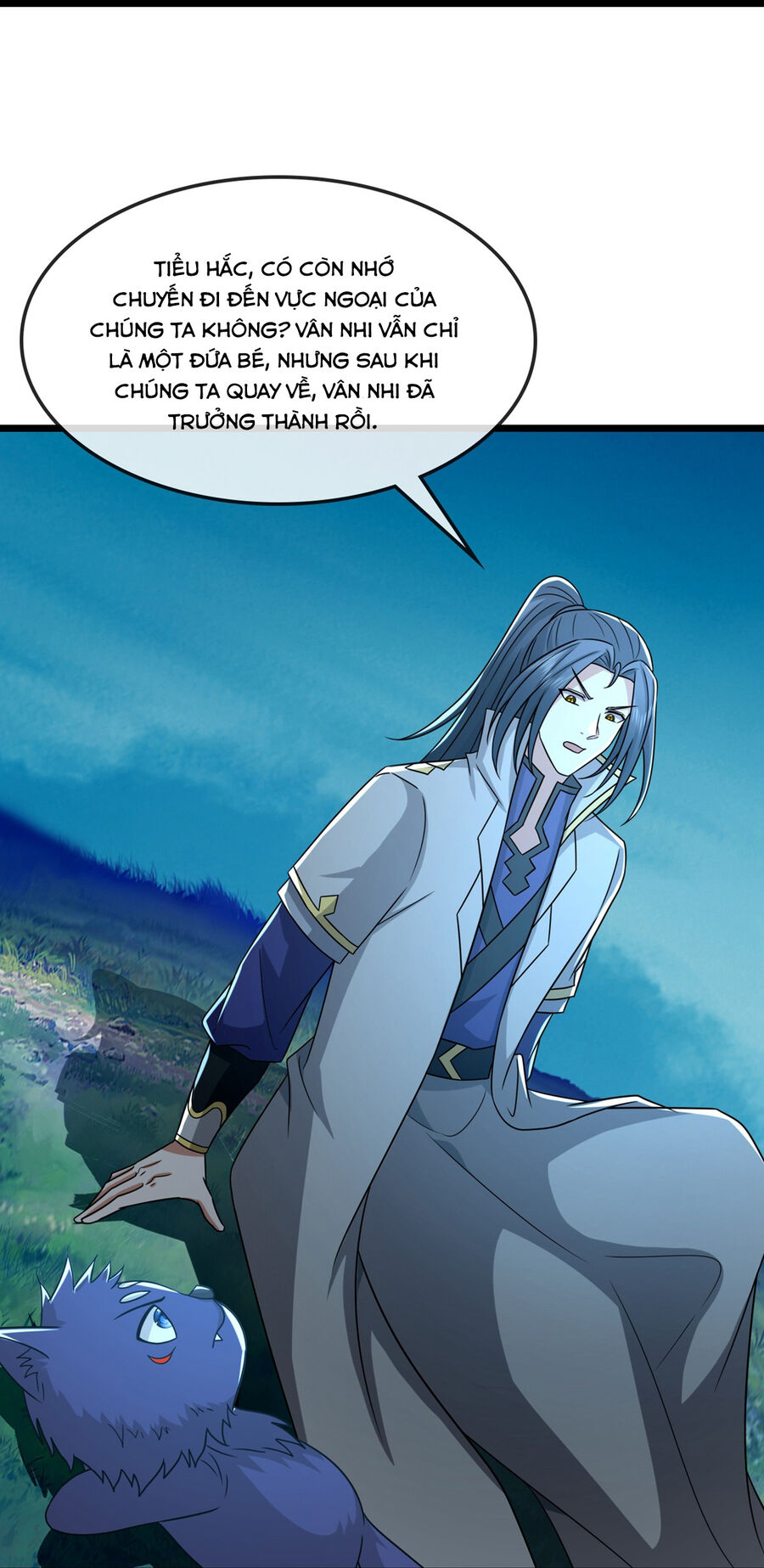 Thần Võ Thiên Tôn Chapter  763 - 17