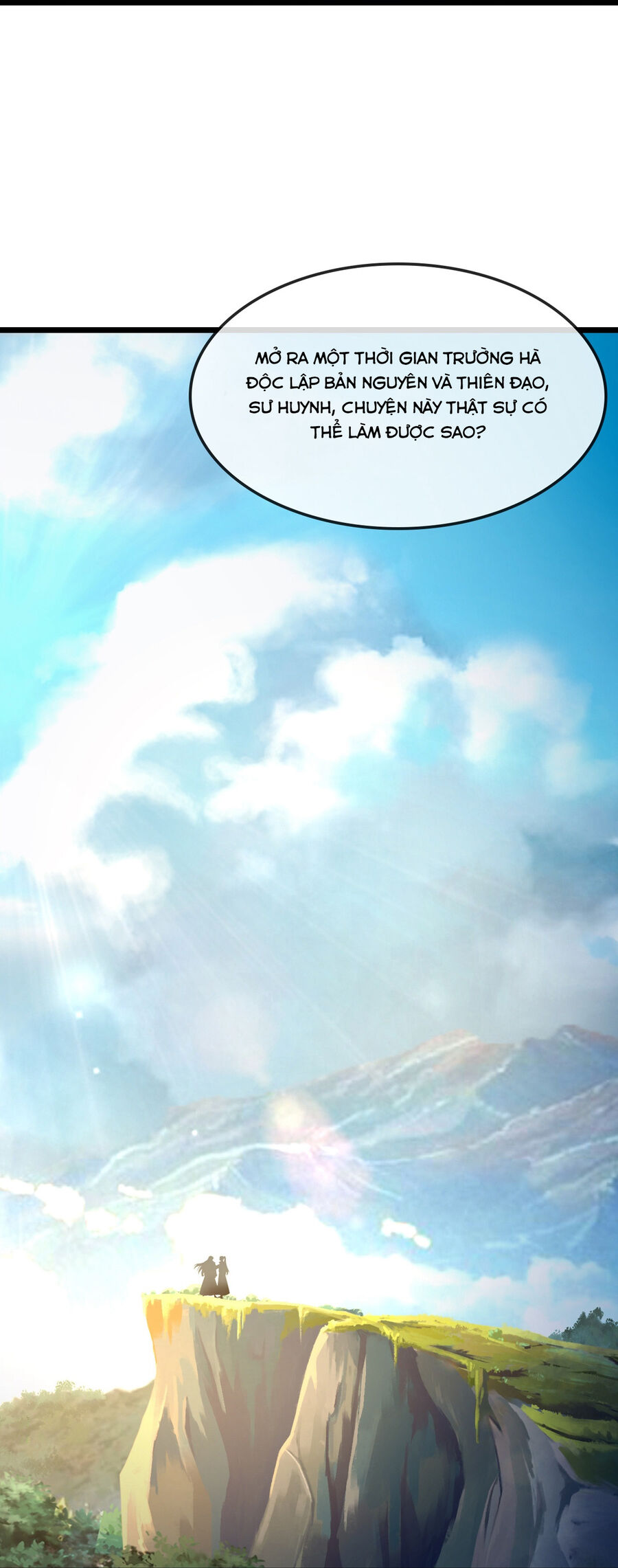 Thần Võ Thiên Tôn Chapter  763 - 27