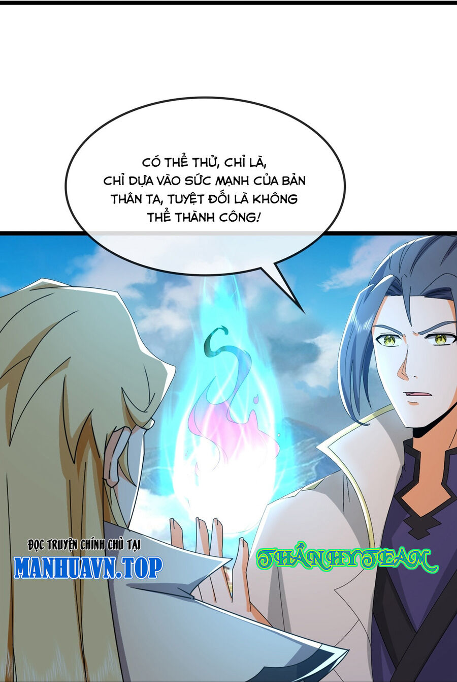 Thần Võ Thiên Tôn Chapter  763 - 28