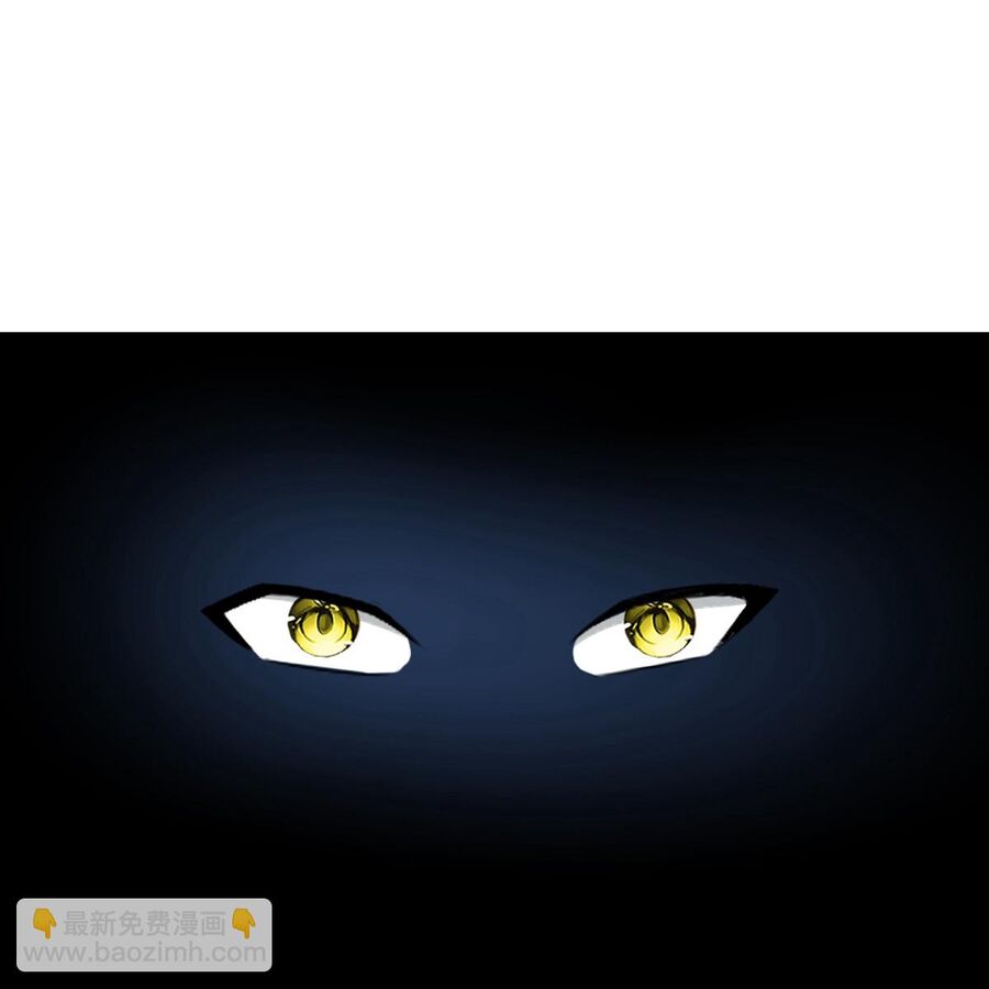 Thần Võ Thiên Tôn Chapter  763 - 32