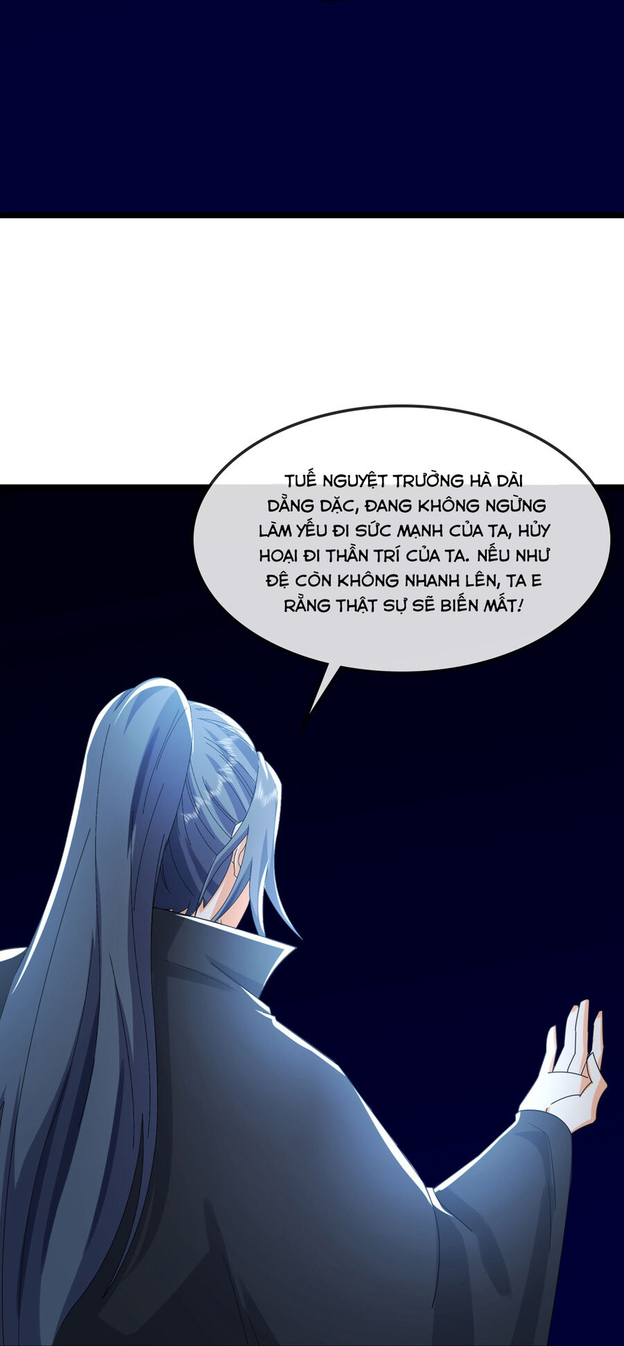 Thần Võ Thiên Tôn Chapter  763 - 34