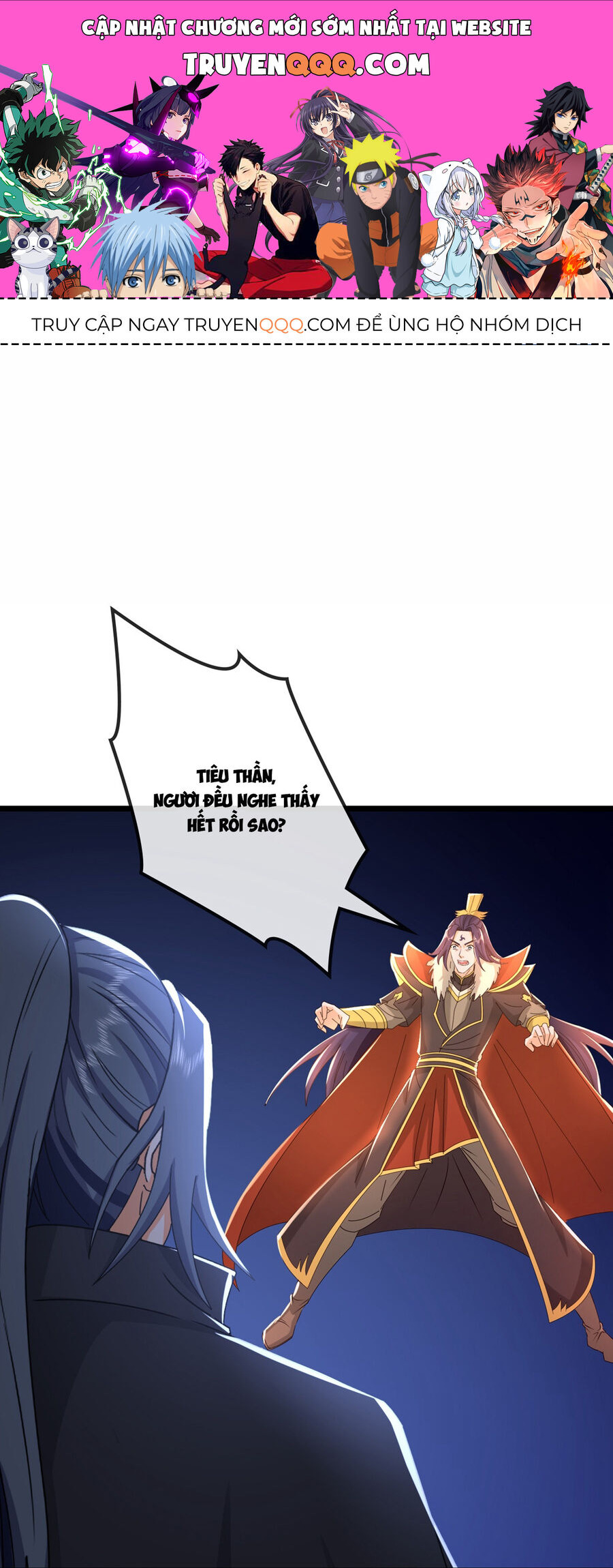 Thần Võ Thiên Tôn Chapter  764 - 1