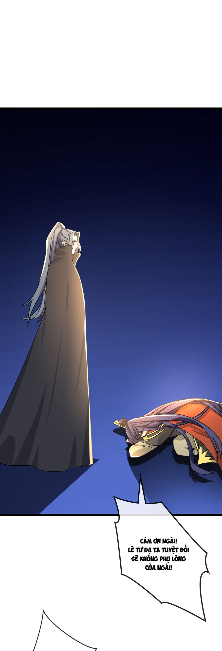 Thần Võ Thiên Tôn Chapter  764 - 14