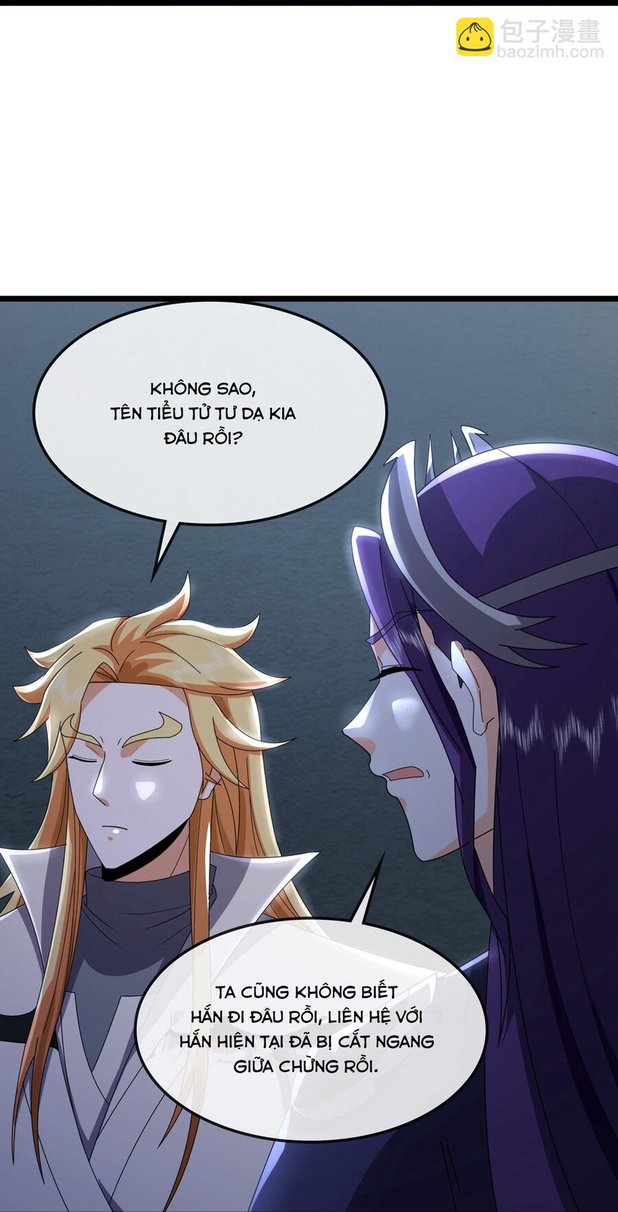 Thần Võ Thiên Tôn Chapter  764 - 22