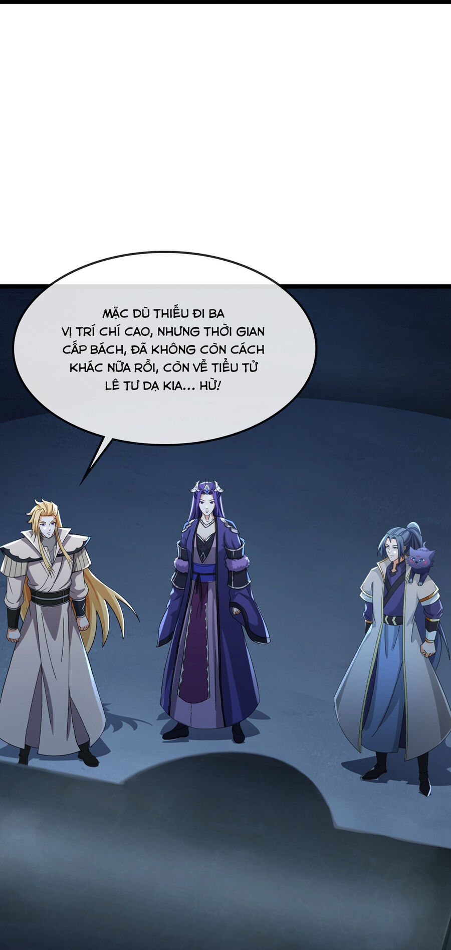 Thần Võ Thiên Tôn Chapter  764 - 24