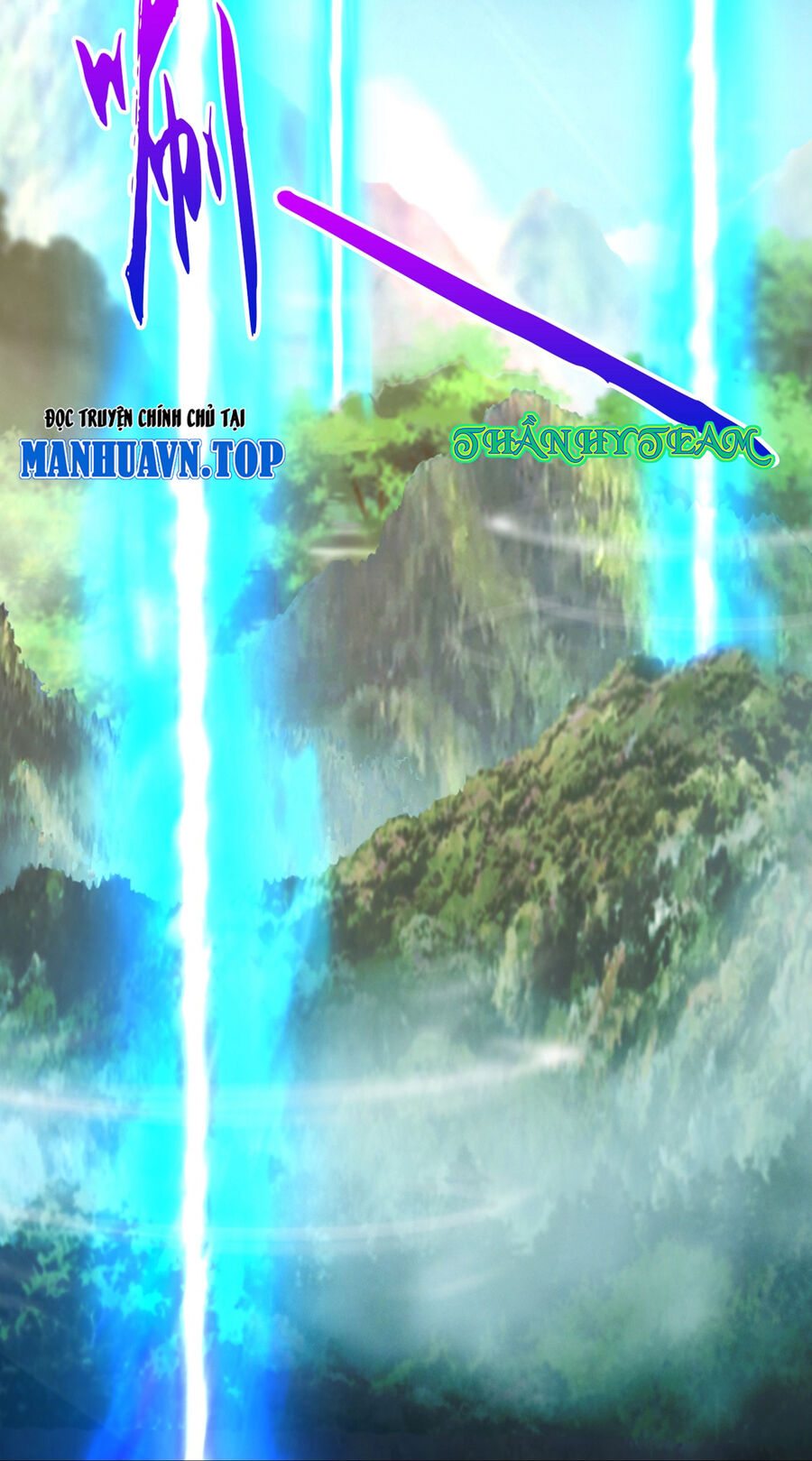 Thần Võ Thiên Tôn Chapter  764 - 33