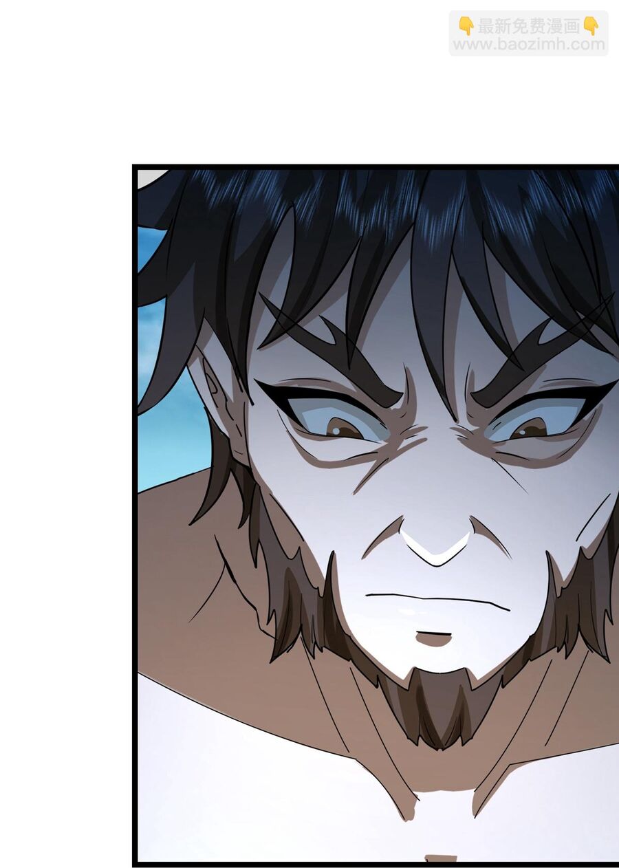 Thần Võ Thiên Tôn Chapter  764 - 35