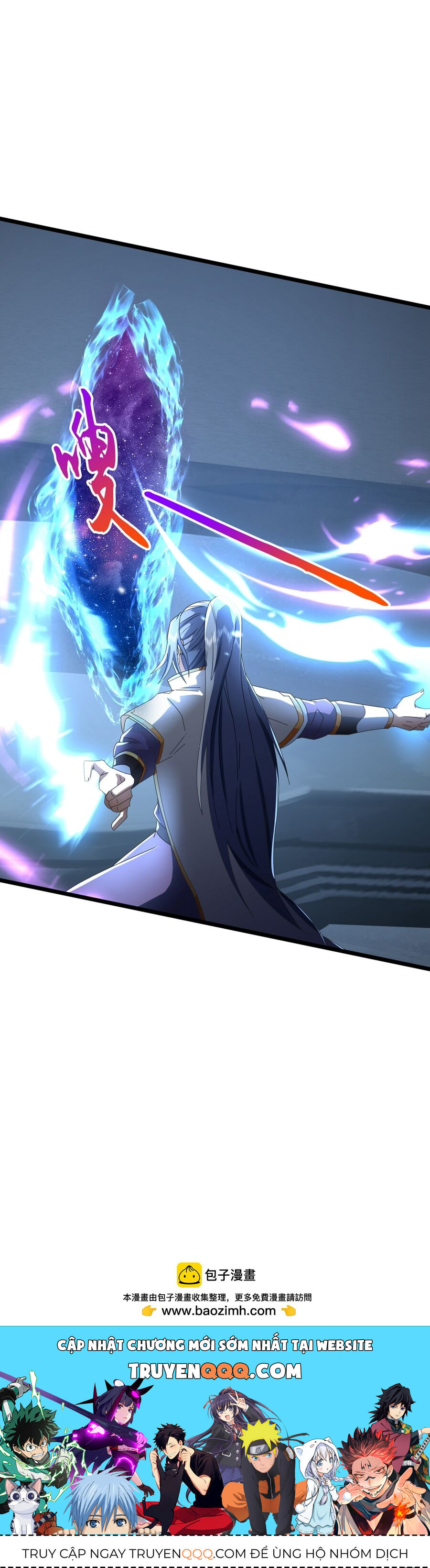 Thần Võ Thiên Tôn Chapter  764 - 39