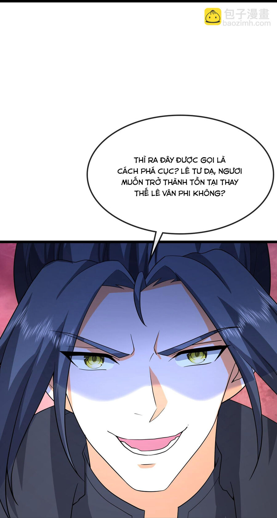 Thần Võ Thiên Tôn Chapter  764 - 5