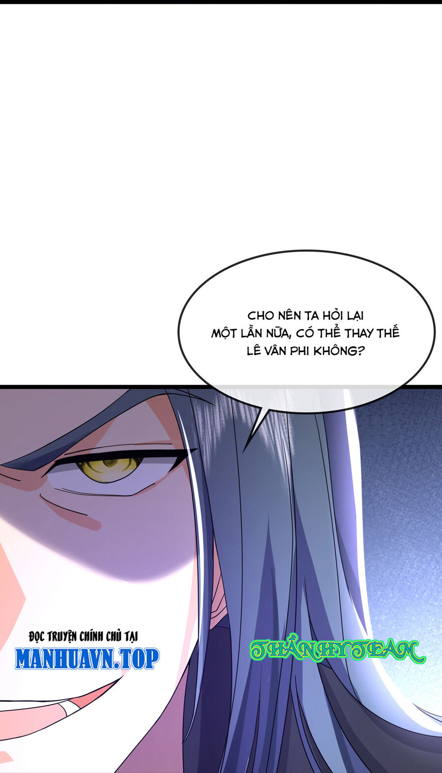 Thần Võ Thiên Tôn Chapter  764 - 8