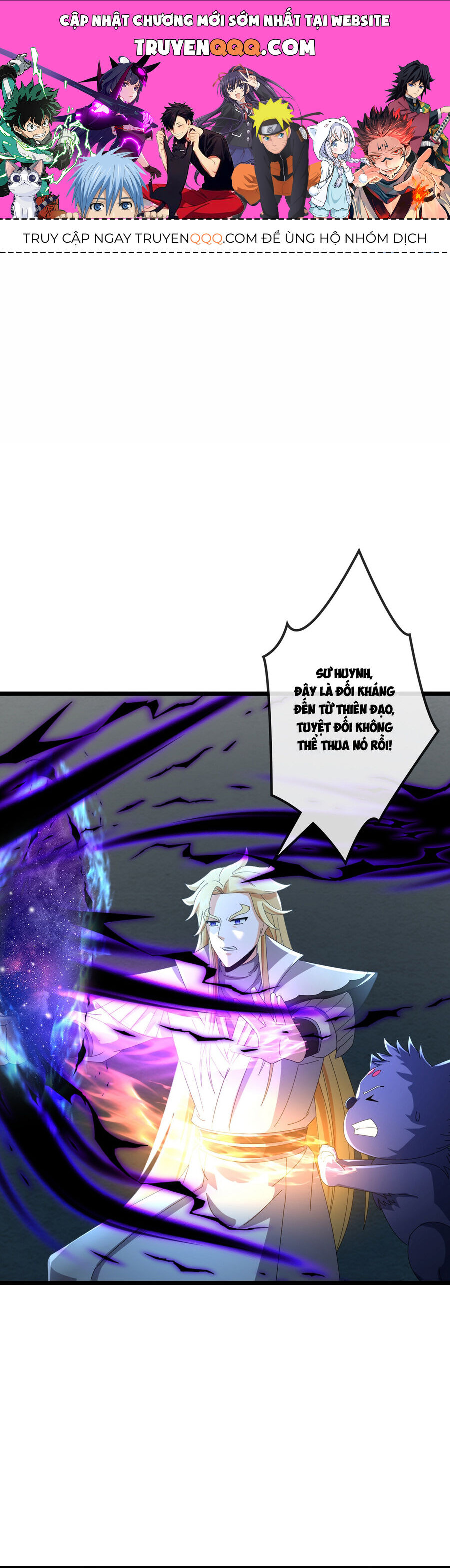 Thần Võ Thiên Tôn Chapter 765 - 1