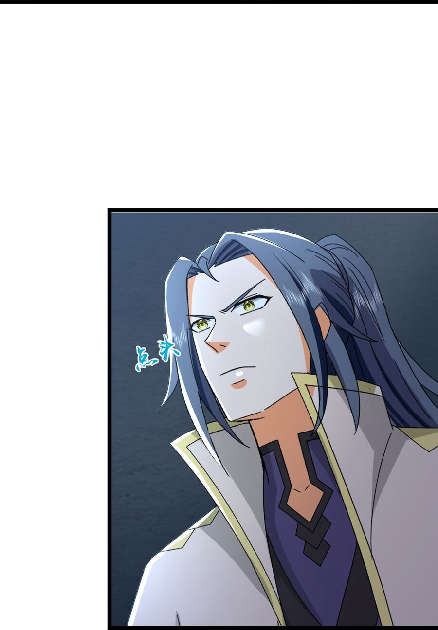 Thần Võ Thiên Tôn Chapter 765 - 12