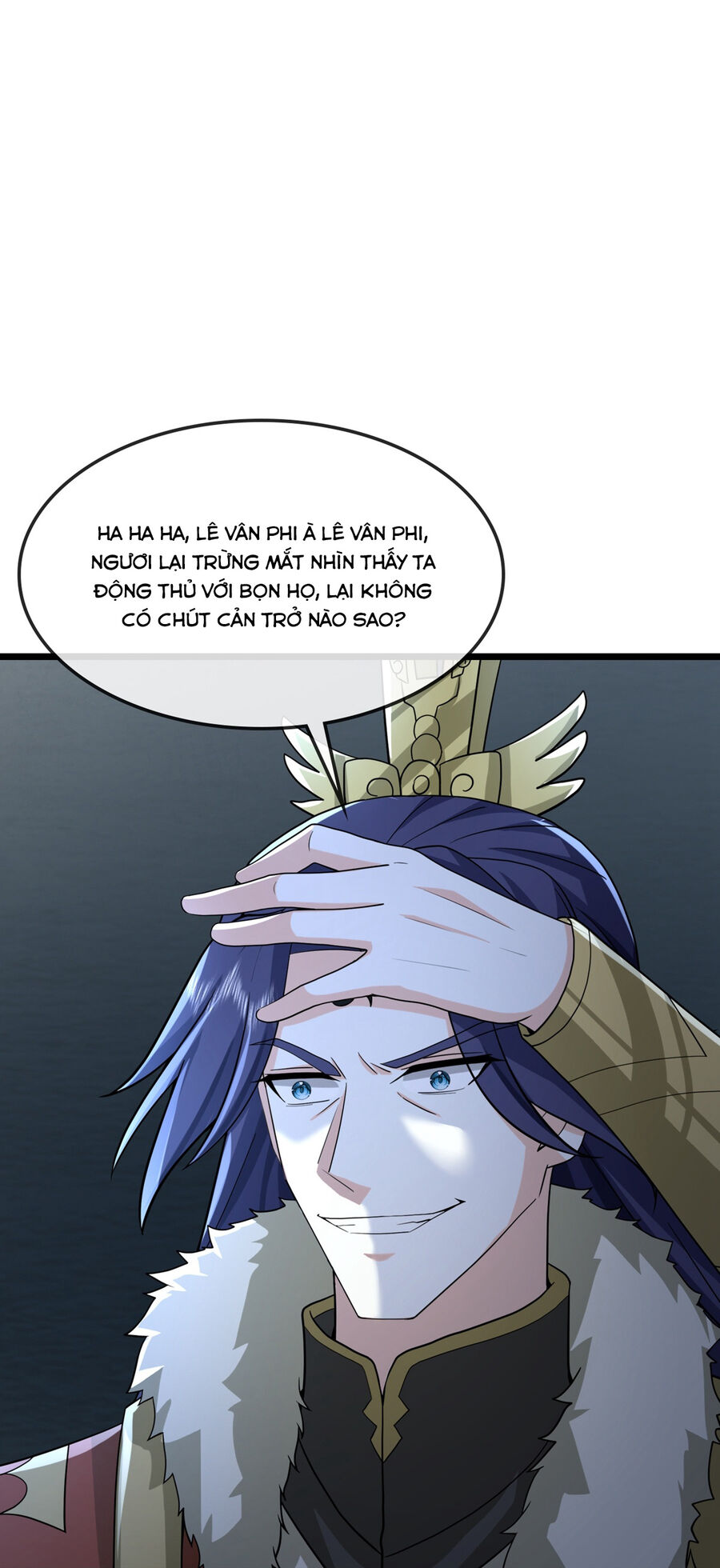 Thần Võ Thiên Tôn Chapter  765 - 21