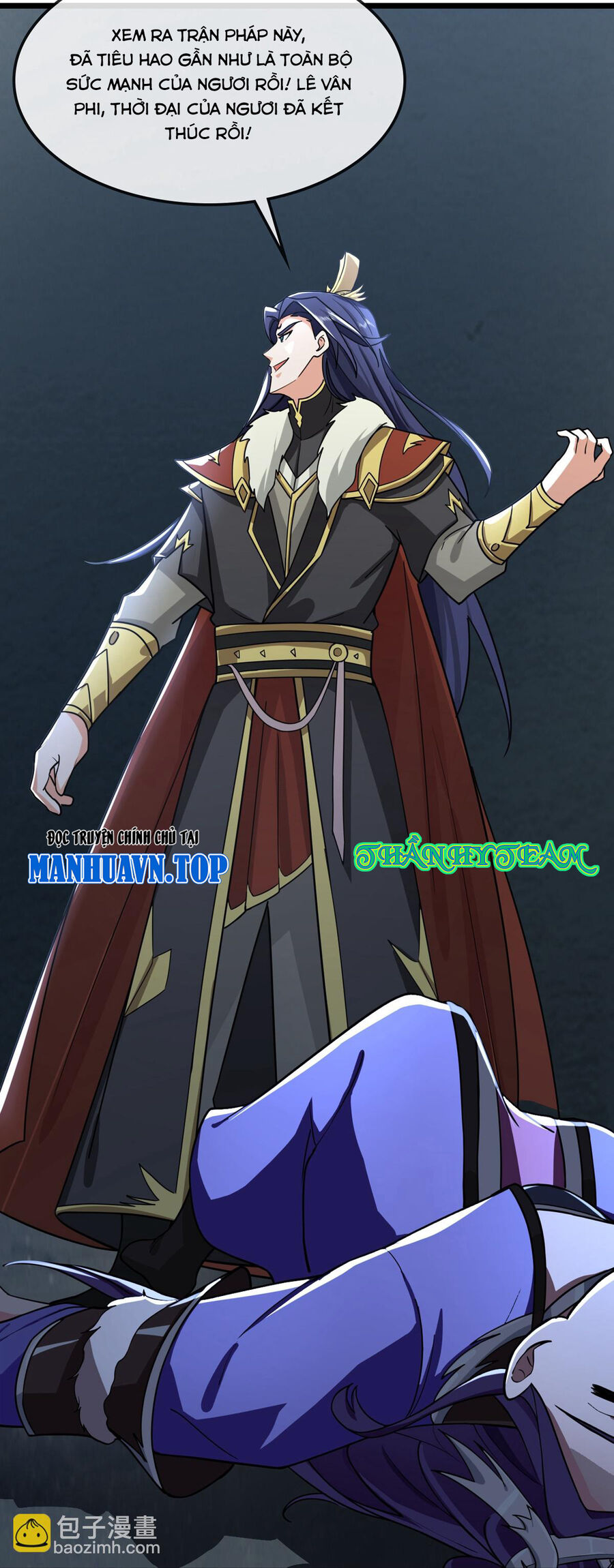 Thần Võ Thiên Tôn Chapter  765 - 24