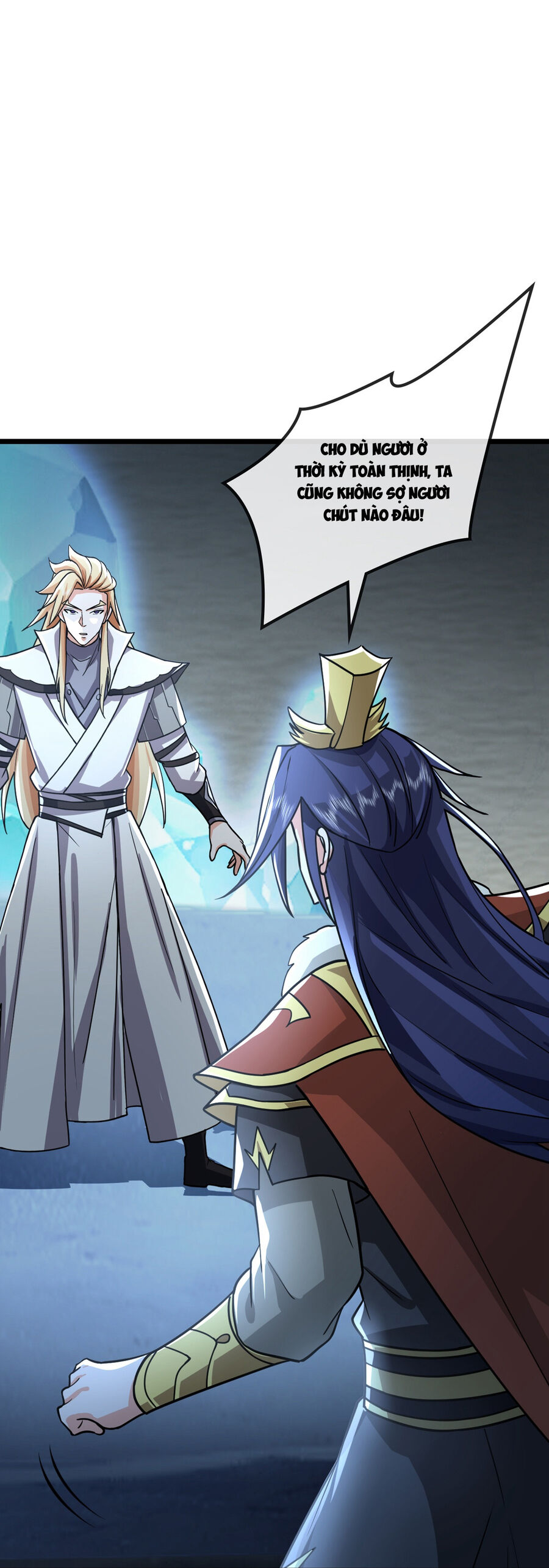 Thần Võ Thiên Tôn Chapter  765 - 31