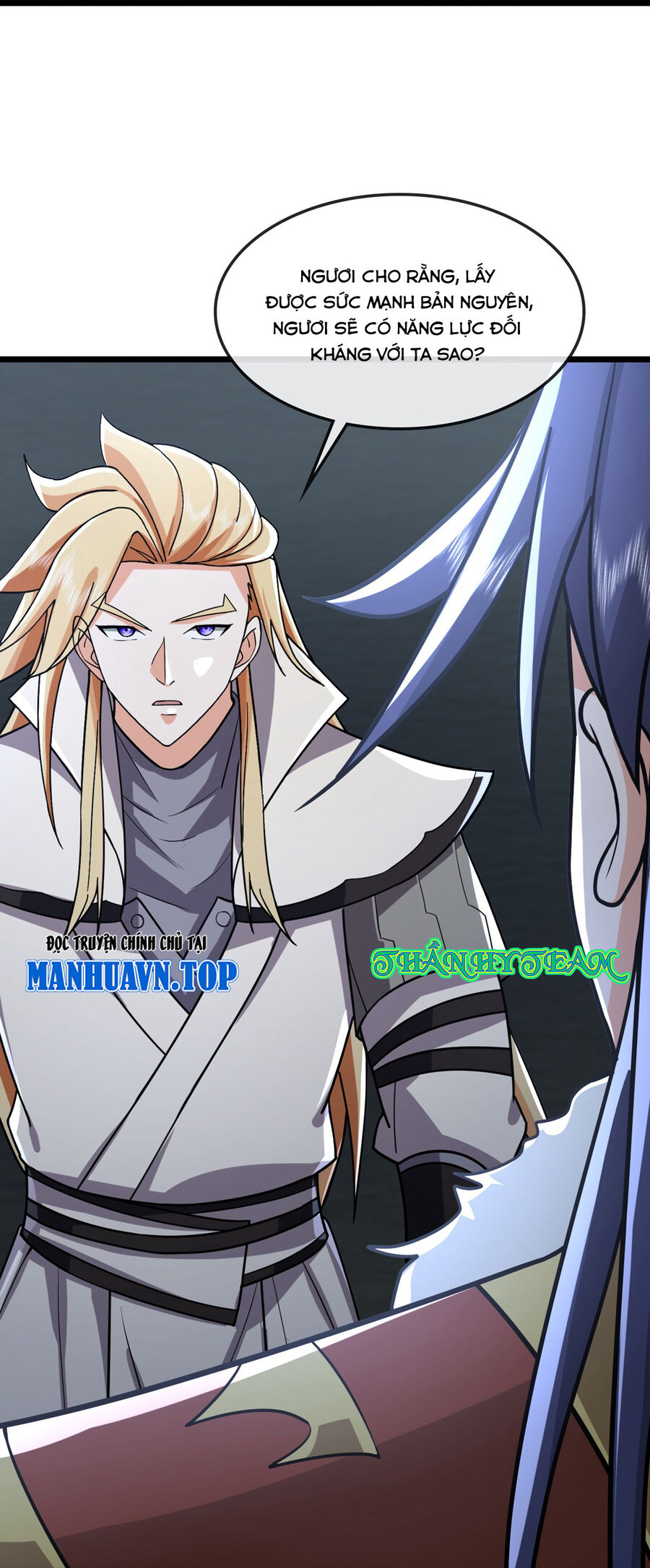 Thần Võ Thiên Tôn Chapter  765 - 33