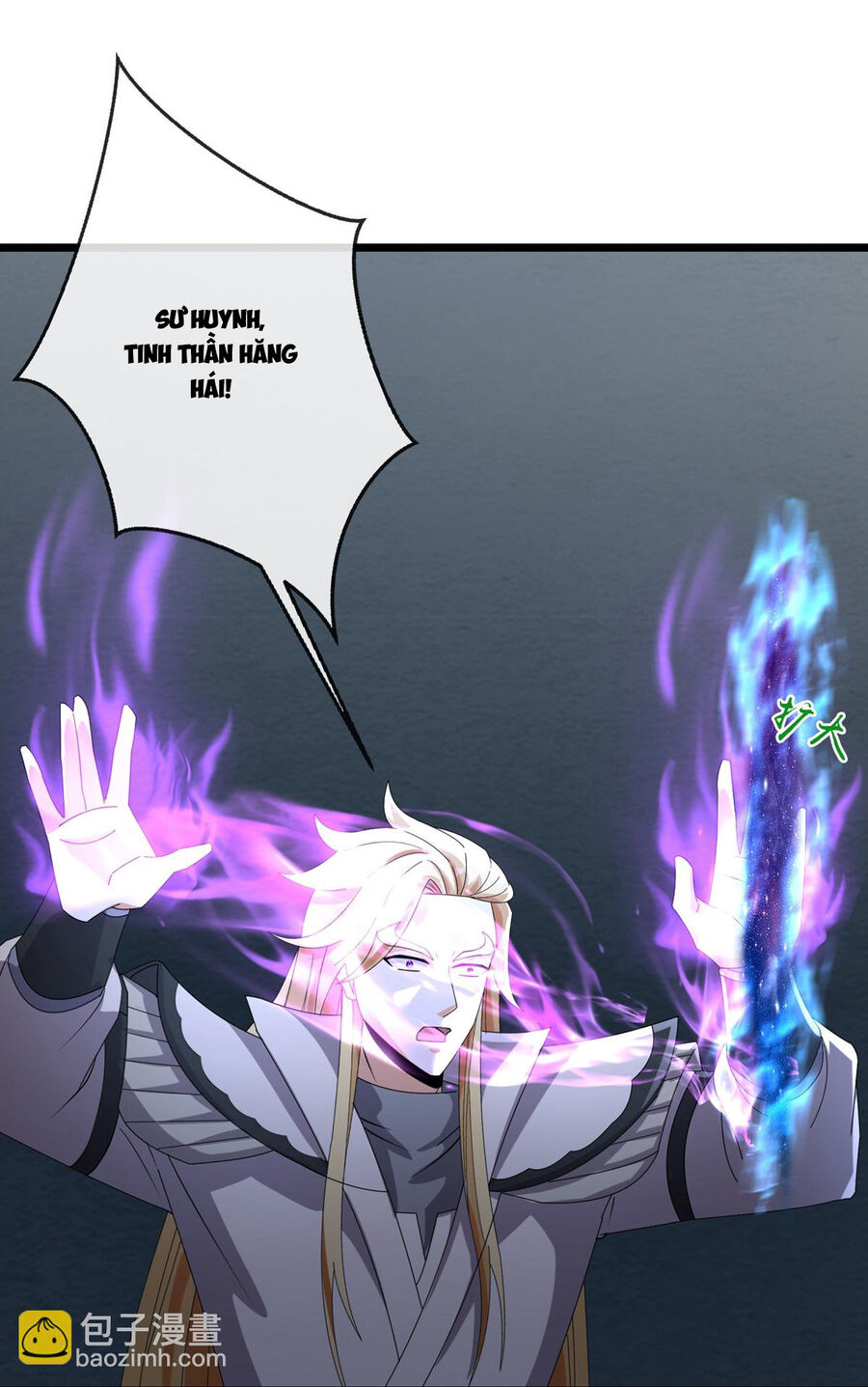 Thần Võ Thiên Tôn Chapter  765 - 5