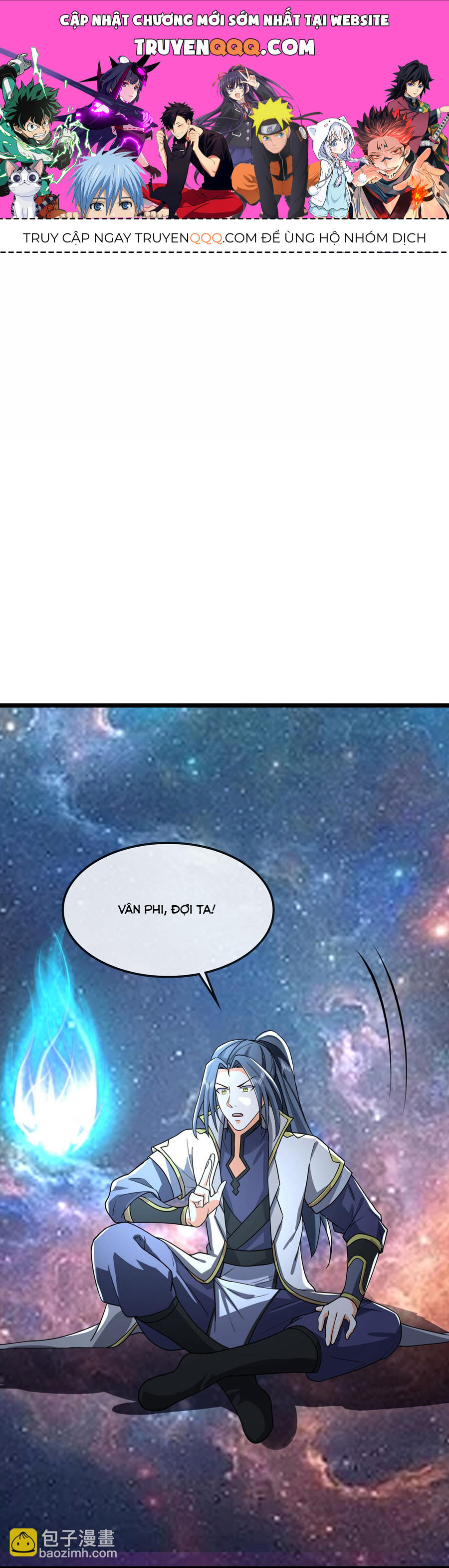 Thần Võ Thiên Tôn Chapter  766 - 1