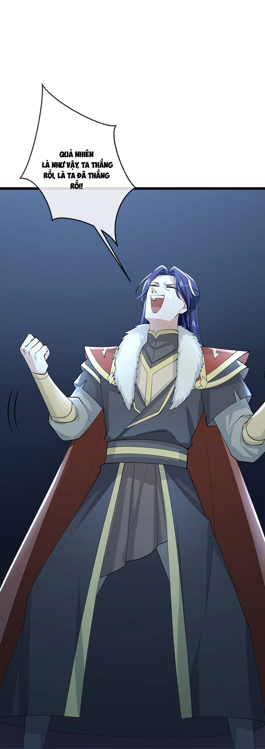 Thần Võ Thiên Tôn Chapter  766 - 15