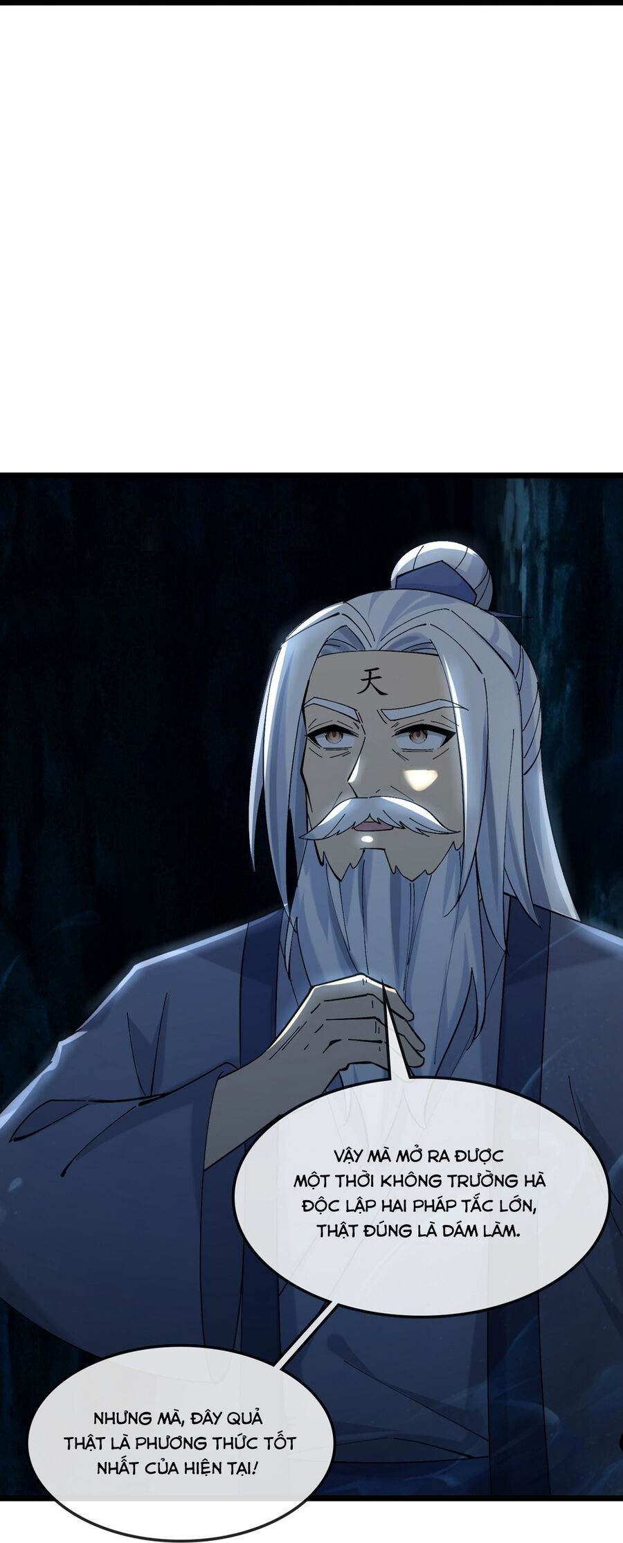 Thần Võ Thiên Tôn Chapter  766 - 27