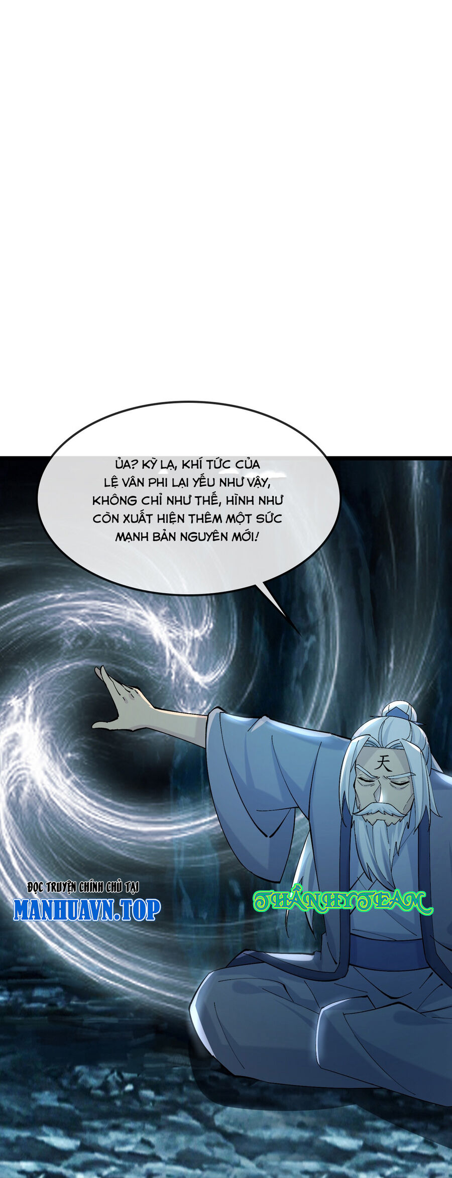 Thần Võ Thiên Tôn Chapter  766 - 28