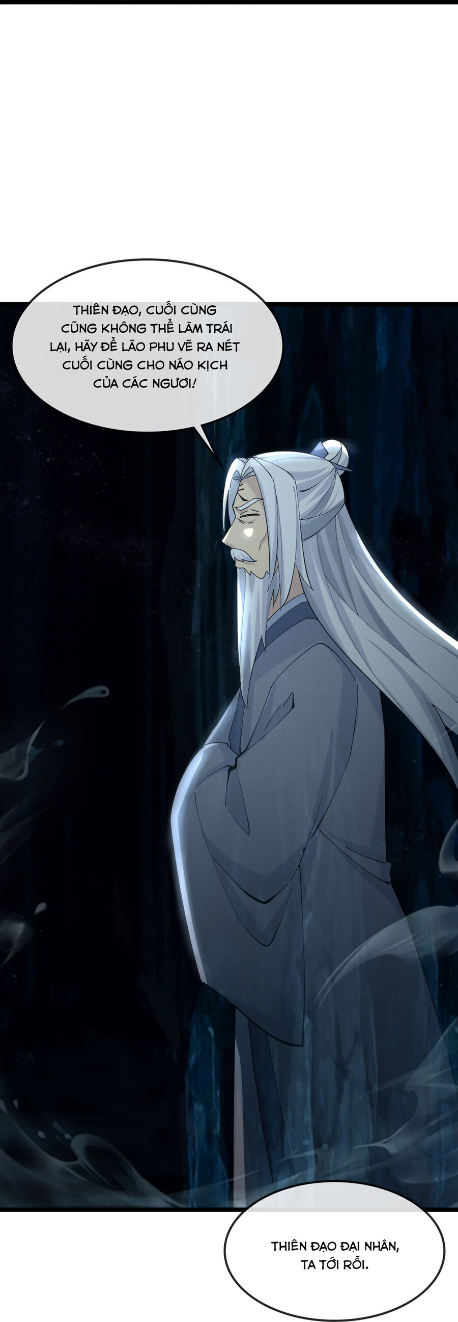 Thần Võ Thiên Tôn Chapter  766 - 30