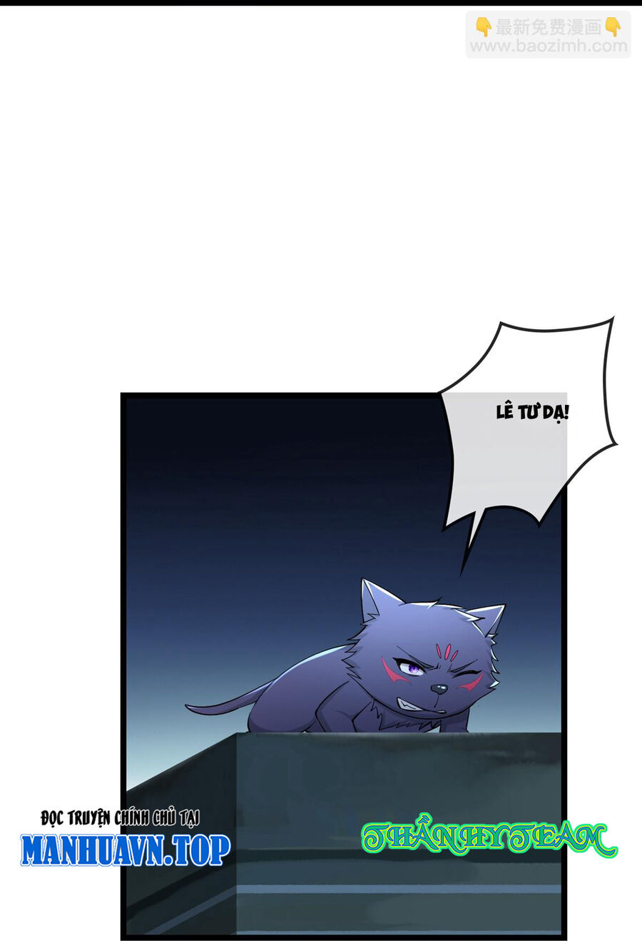 Thần Võ Thiên Tôn Chapter  766 - 33