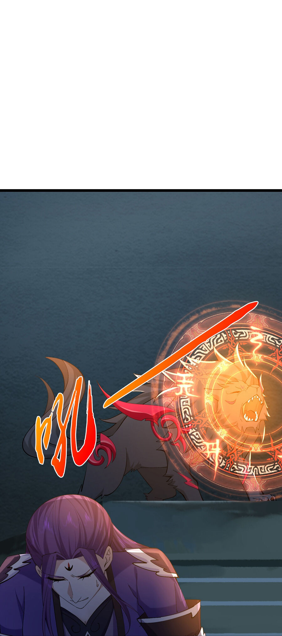 Thần Võ Thiên Tôn Chapter  766 - 34