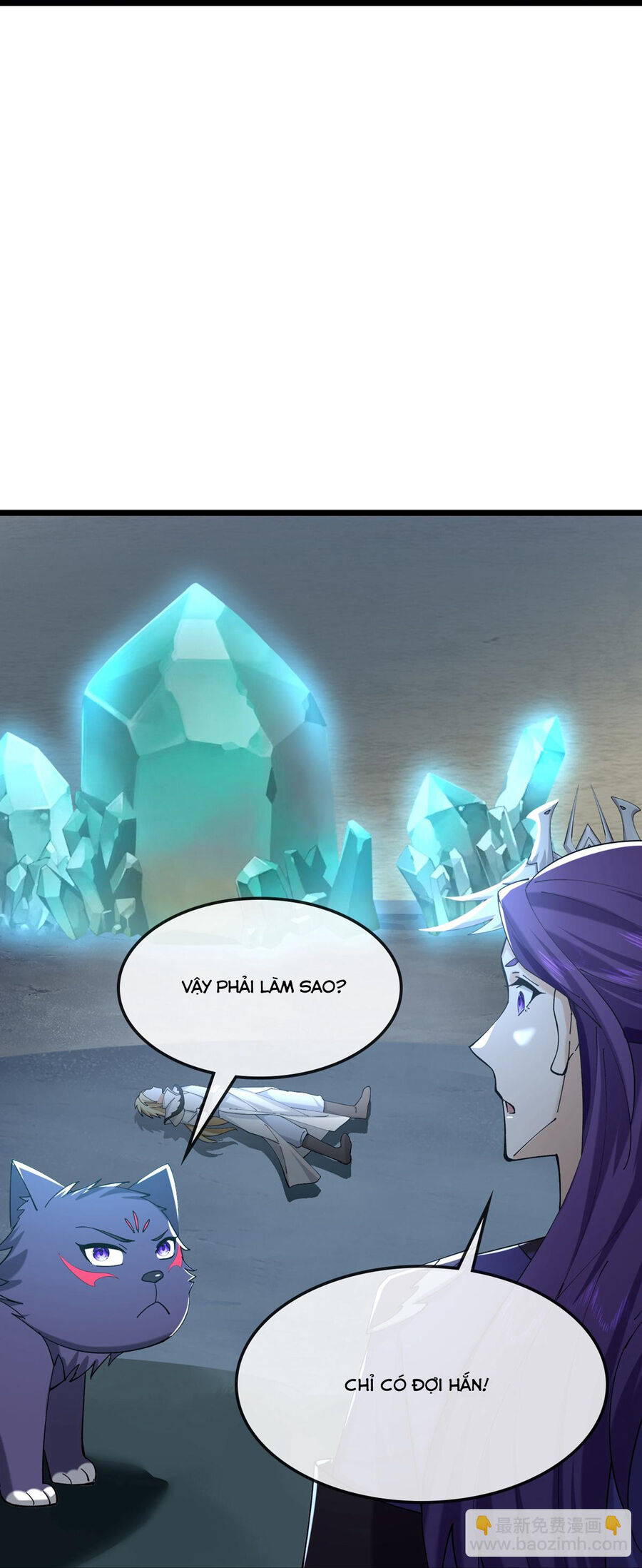 Thần Võ Thiên Tôn Chapter  766 - 40